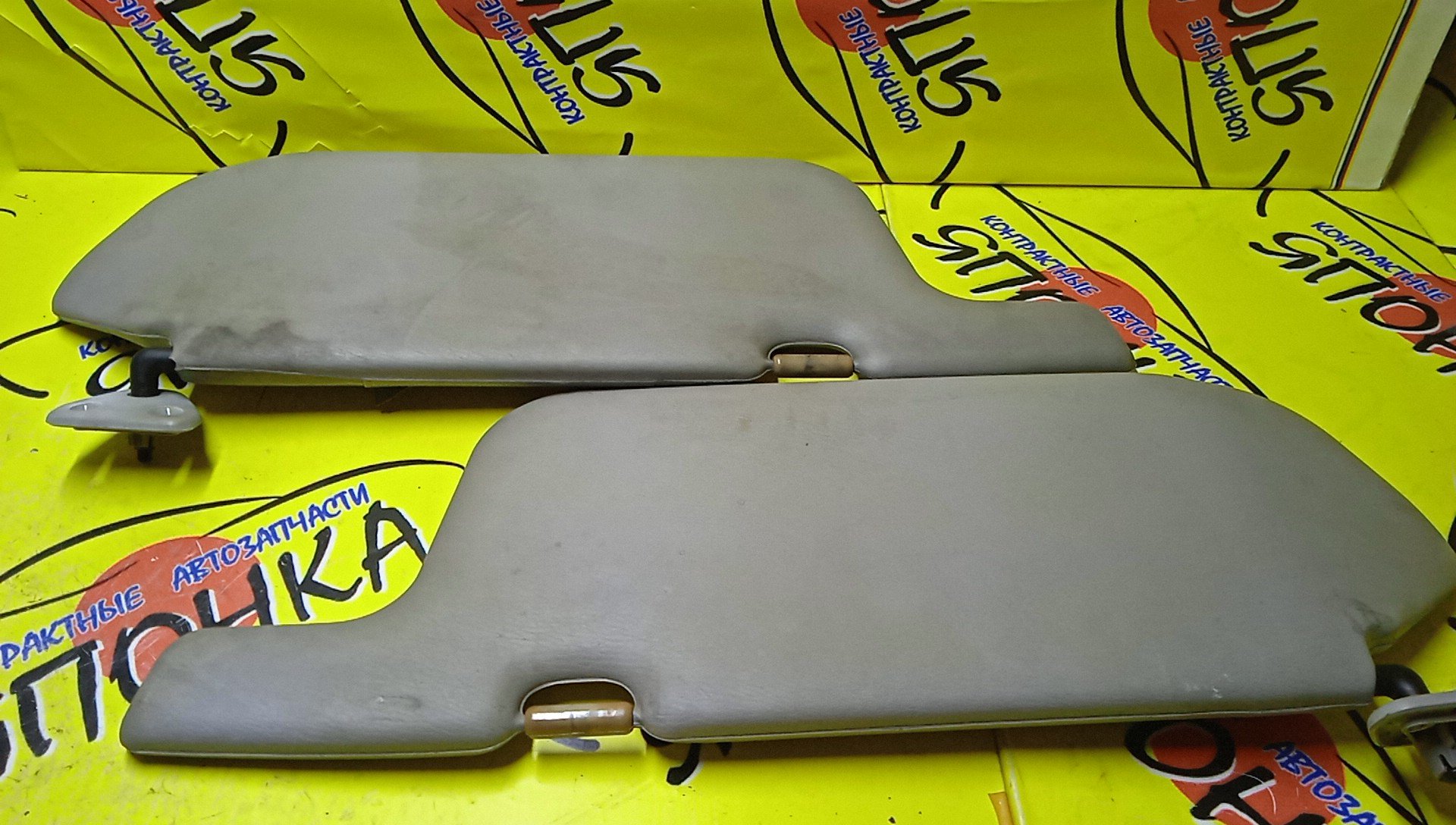 КОЗЫРЕК СОЛНЦЕЗАЩИТНЫЙ/NIS/PULSAR/EN15/FN15/HN15/FNN15/JN15/SN15/SNN15/ТОЛЬКО ПАРА/964010N100/964000N010