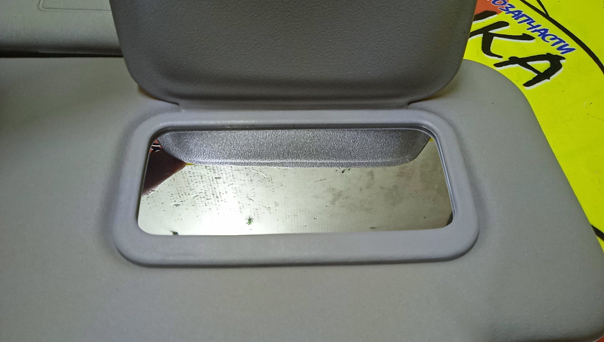 КОЗЫРЕК СОЛНЦЕЗАЩИТНЫЙ/SUB/FORESTER/SF9/SF5/ТОЛЬКО ПАРА/92010FC510NE/92010FC060NE