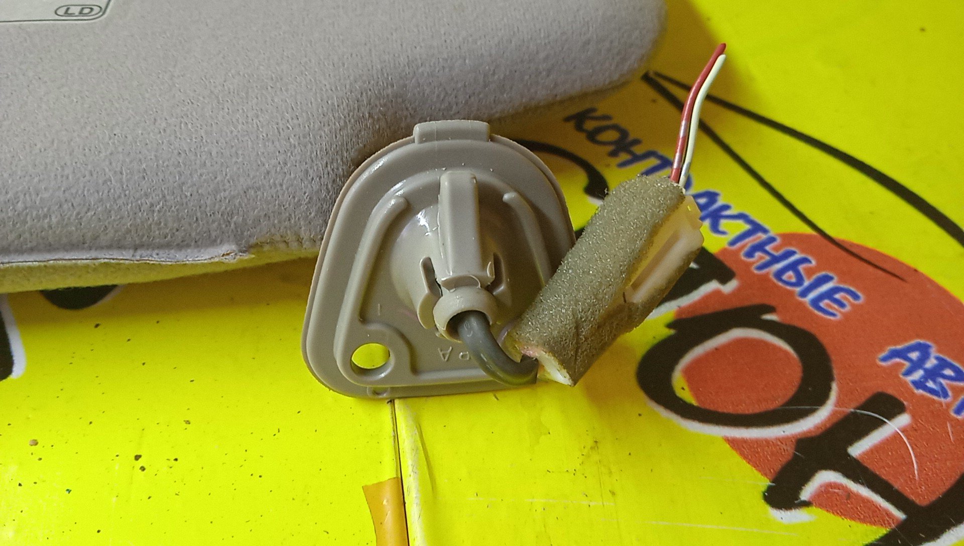 КОЗЫРЕК СОЛНЦЕЗАЩИТНЫЙ/TOY/MARK II/MARK II WAGON BLIT/JZX110/GX115/GX110/JZX115/ТОЛЬКО ПАРА/7432022790/7431022590