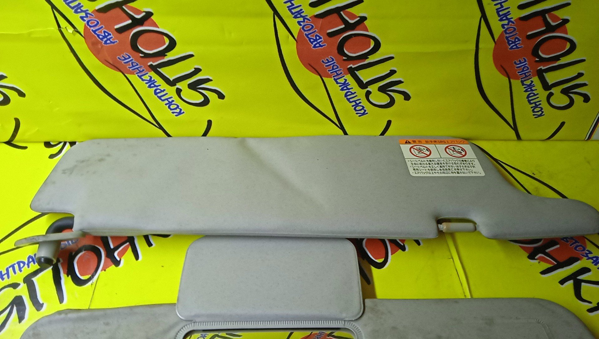 КОЗЫРЕК СОЛНЦЕЗАЩИТНЫЙ/TOY/DUET/STORIA/M100A/M100S/ТОЛЬКО ПАРА/7432097201/7431097224