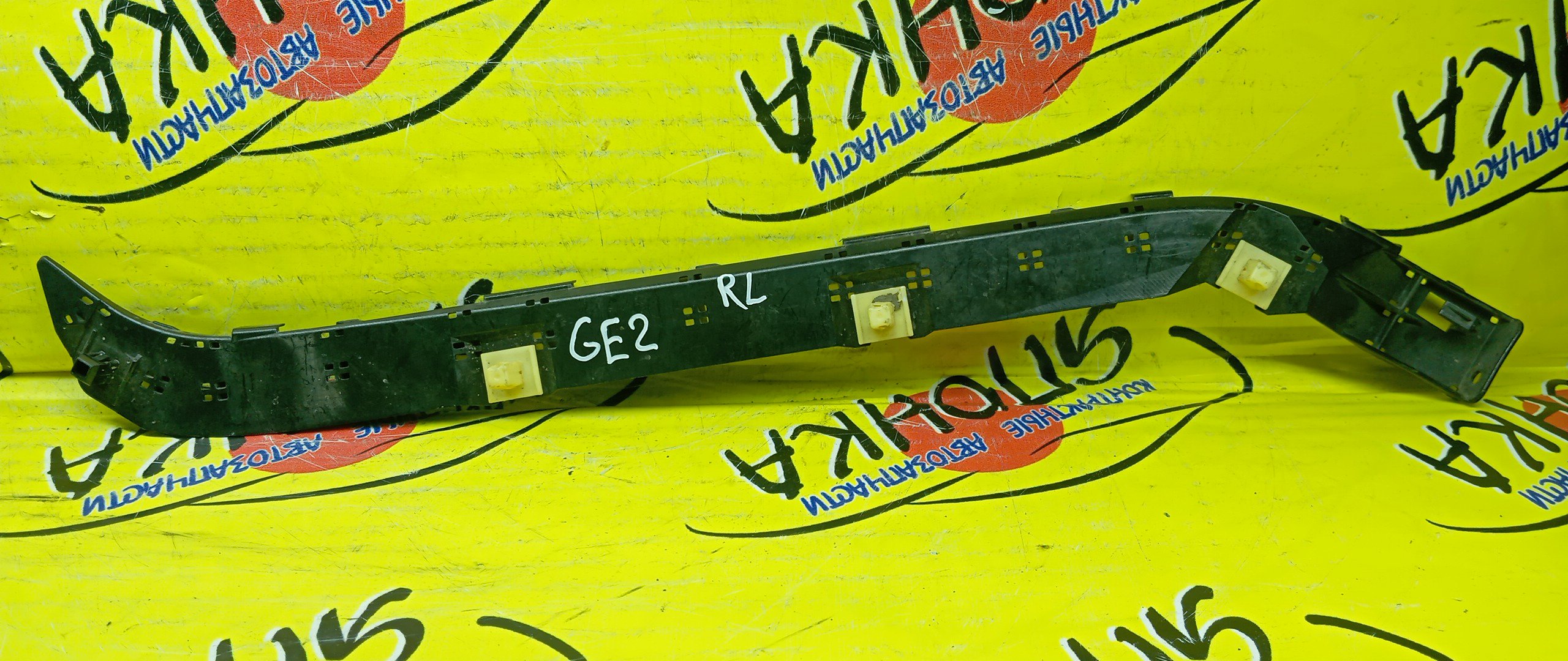 КРЕПЛЕНИЕ БАМПЕРА/SUB/IMPREZA/WRX STI/WRX/GE2/GE3/GE6/GE7/GH/GH2/GH3/GH7/GE/GR/GRB/GRF/GEE/GHE/B/L/57717FG082