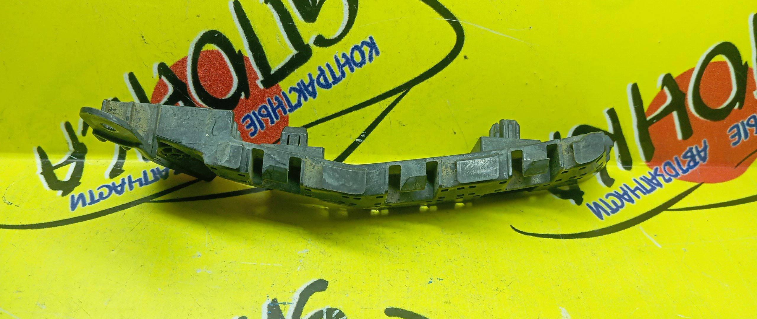 КРЕПЛЕНИЕ БАМПЕРА/HON/CR-V/RE5/RE6/RM1/RM3/RM4/F/R/71193T0AA01
