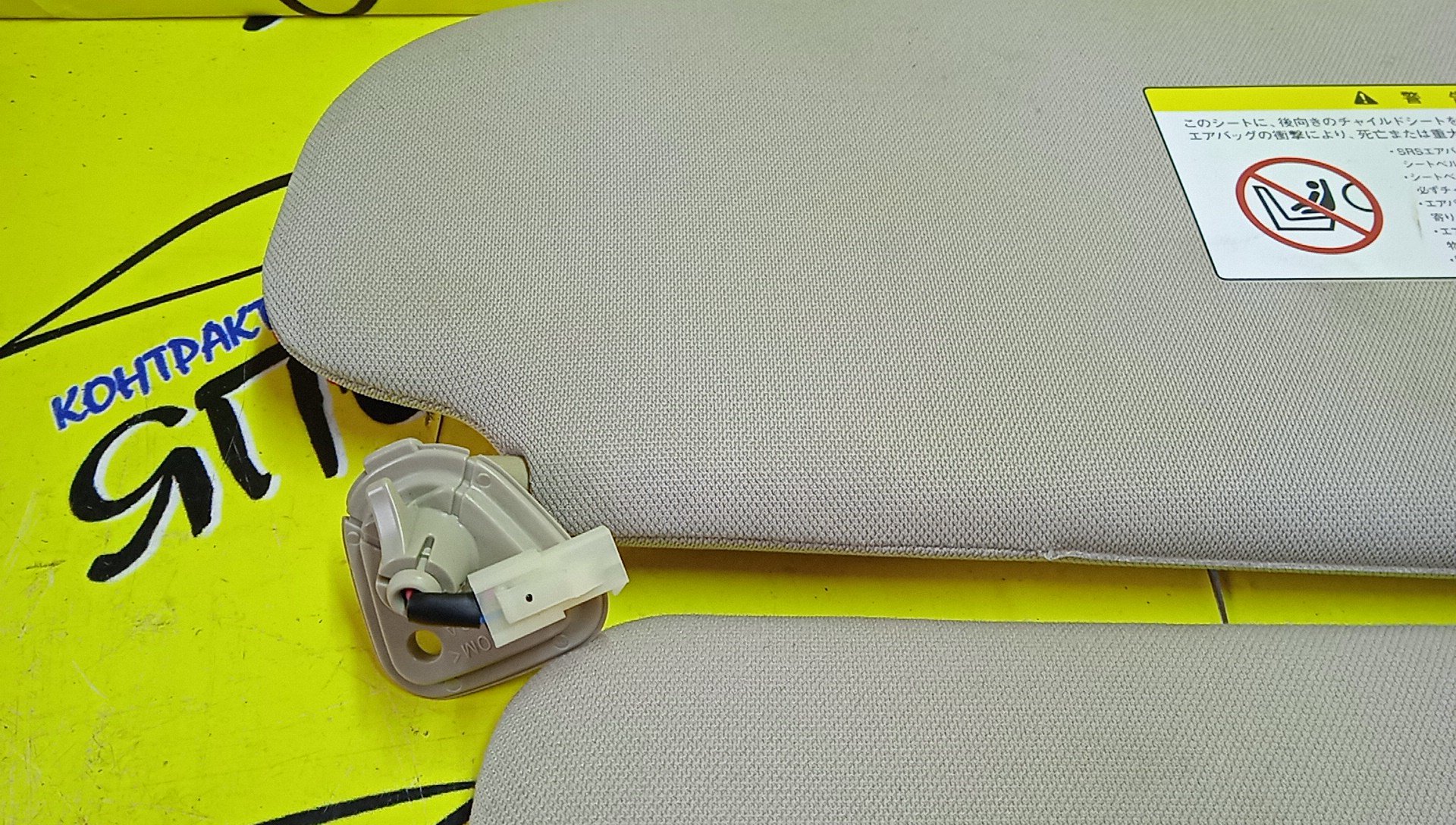 КОЗЫРЕК СОЛНЦЕЗАЩИТНЫЙ/NIS/TEANA/J32/ТОЛЬКО ПАРА/96401JN20A/96400JN20A