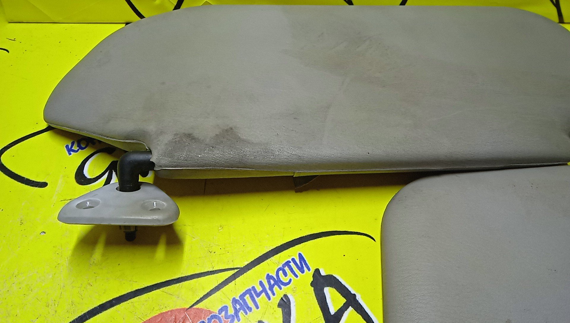 КОЗЫРЕК СОЛНЦЕЗАЩИТНЫЙ/NIS/PULSAR/EN15/FN15/HN15/FNN15/JN15/SN15/SNN15/ТОЛЬКО ПАРА/964010N100/964000N010