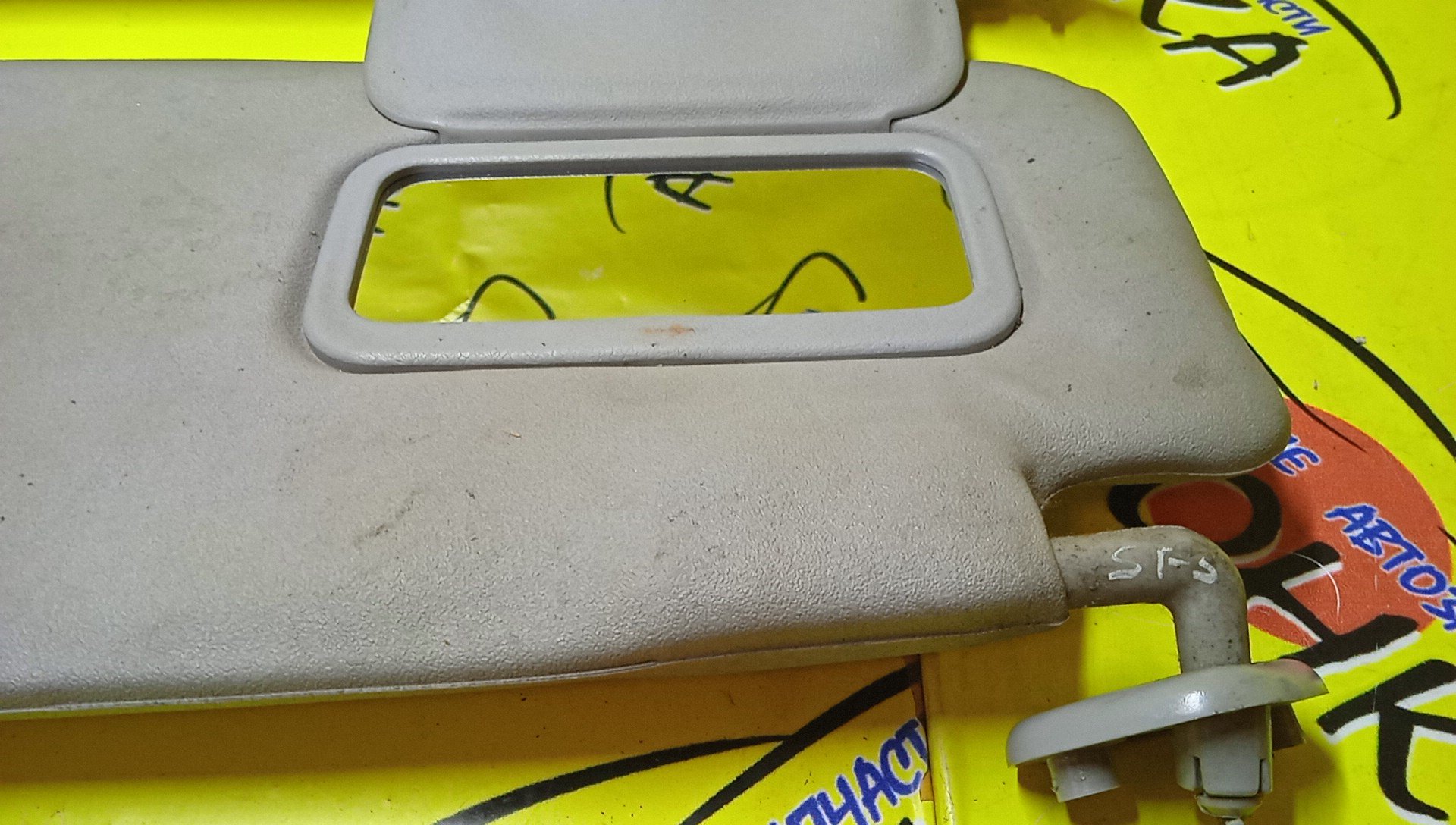 КОЗЫРЕК СОЛНЦЕЗАЩИТНЫЙ/SUB/FORESTER/SF9/SF5/ТОЛЬКО ПАРА/92010FC510NE/92010FC060NE