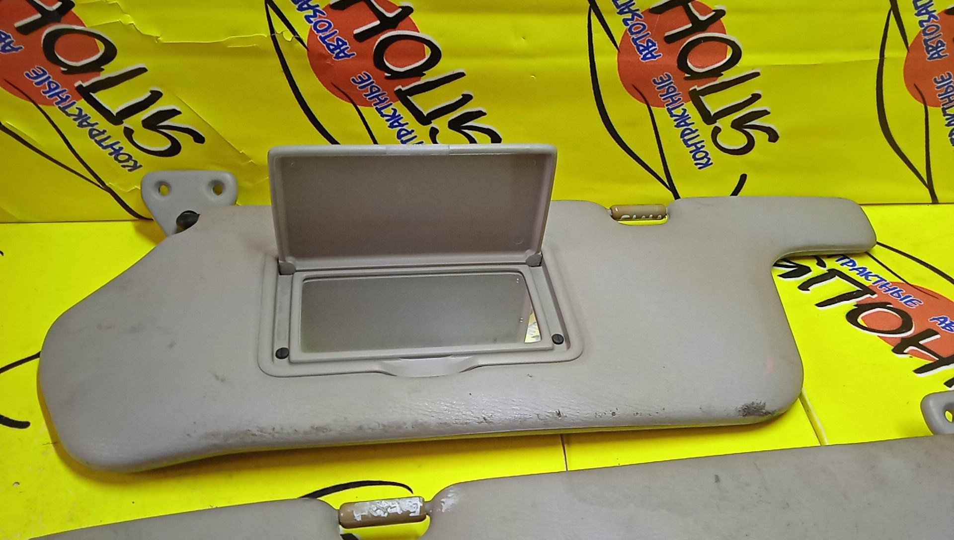 КОЗЫРЕК СОЛНЦЕЗАЩИТНЫЙ/NIS/PULSAR/EN15/FN15/HN15/FNN15/JN15/SN15/SNN15/ТОЛЬКО ПАРА/964010N100/964000N010