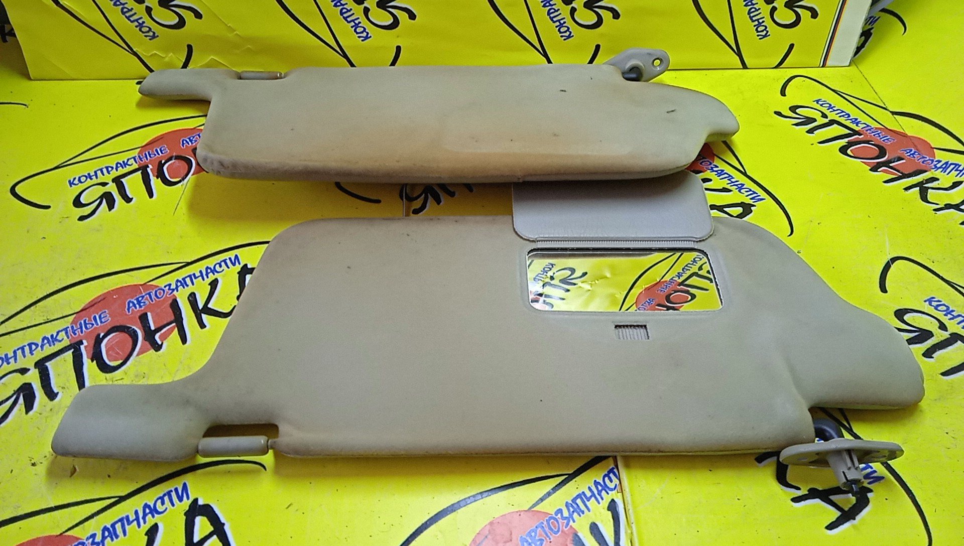 КОЗЫРЕК СОЛНЦЕЗАЩИТНЫЙ/NIS/PRARIE/M11/PM11/ТОЛЬКО ПАРА/9640132R00/9640032R00