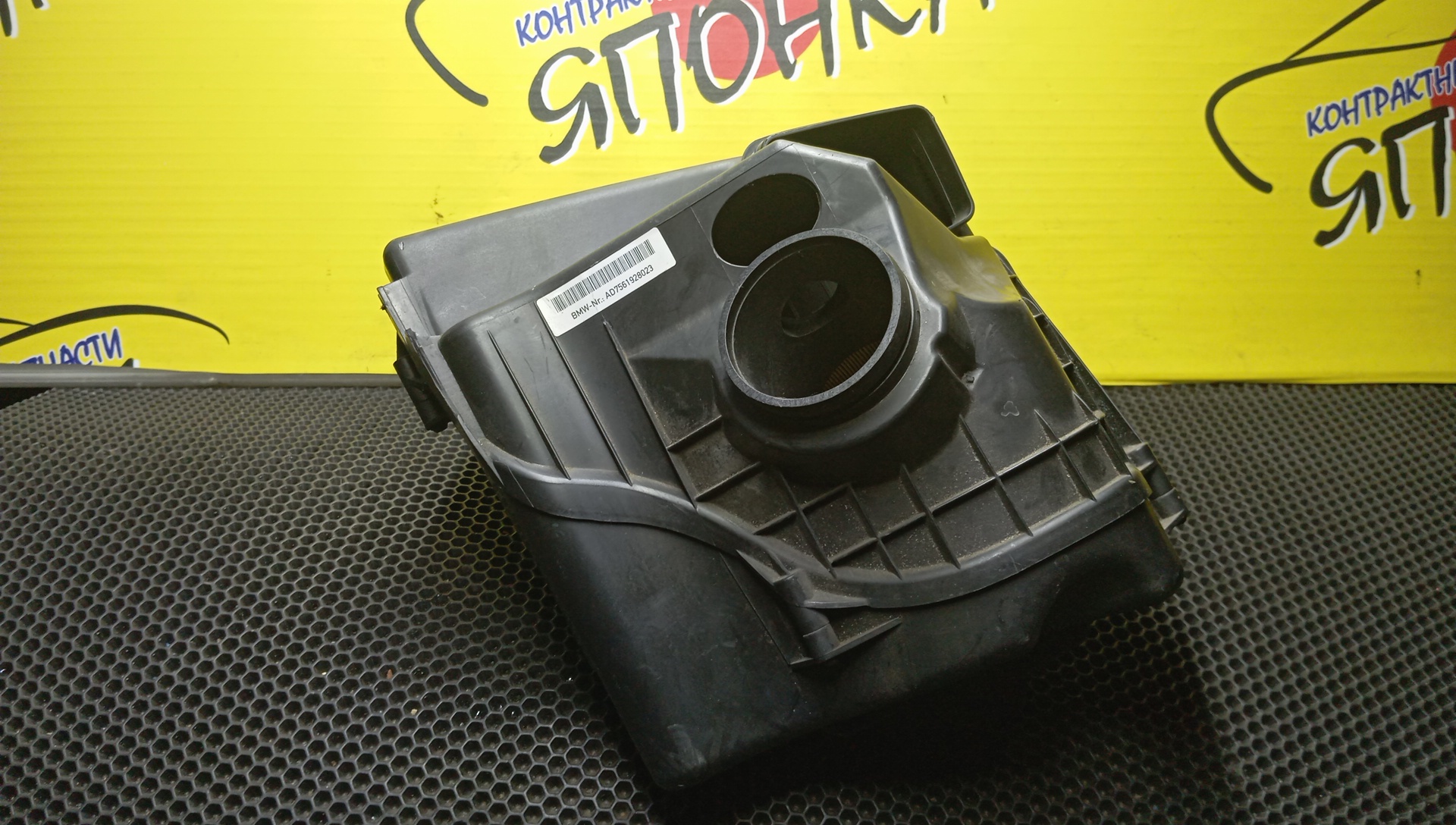 КОРПУС ВОЗДУШНОГО ФИЛЬТРА/BMW/1 SERIES/E87