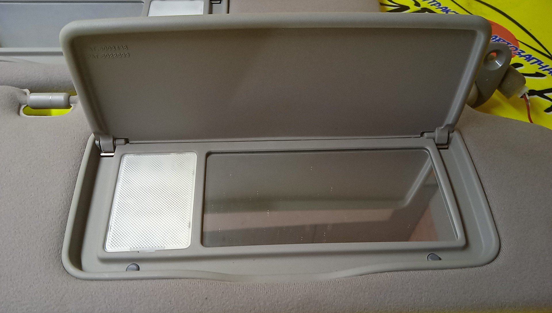 КОЗЫРЕК СОЛНЦЕЗАЩИТНЫЙ/TOY/MARK II/MARK II WAGON BLIT/JZX110/GX115/GX110/JZX115/ТОЛЬКО ПАРА/7432022790/7431022590