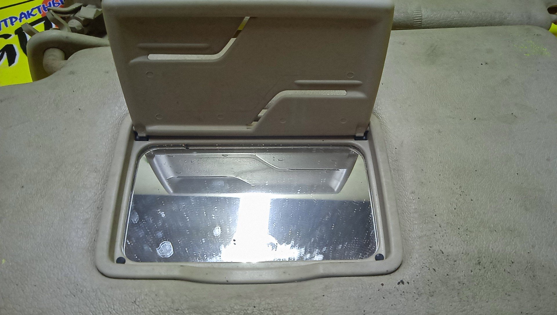 КОЗЫРЕК СОЛНЦЕЗАЩИТНЫЙ/SUB/LEGACY/BE5/BH5/ТОЛЬКО ПАРА/92011AE010OB/92011AE000GF