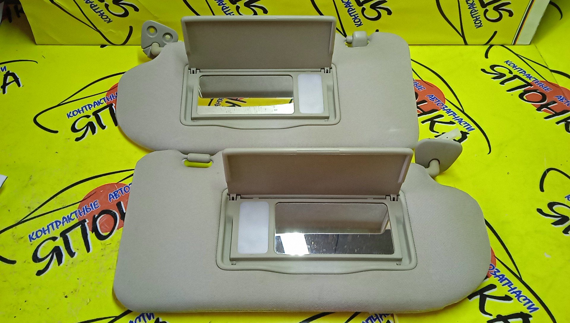 КОЗЫРЕК СОЛНЦЕЗАЩИТНЫЙ/NIS/TEANA/J32/ТОЛЬКО ПАРА/96401JN20A/96400JN20A