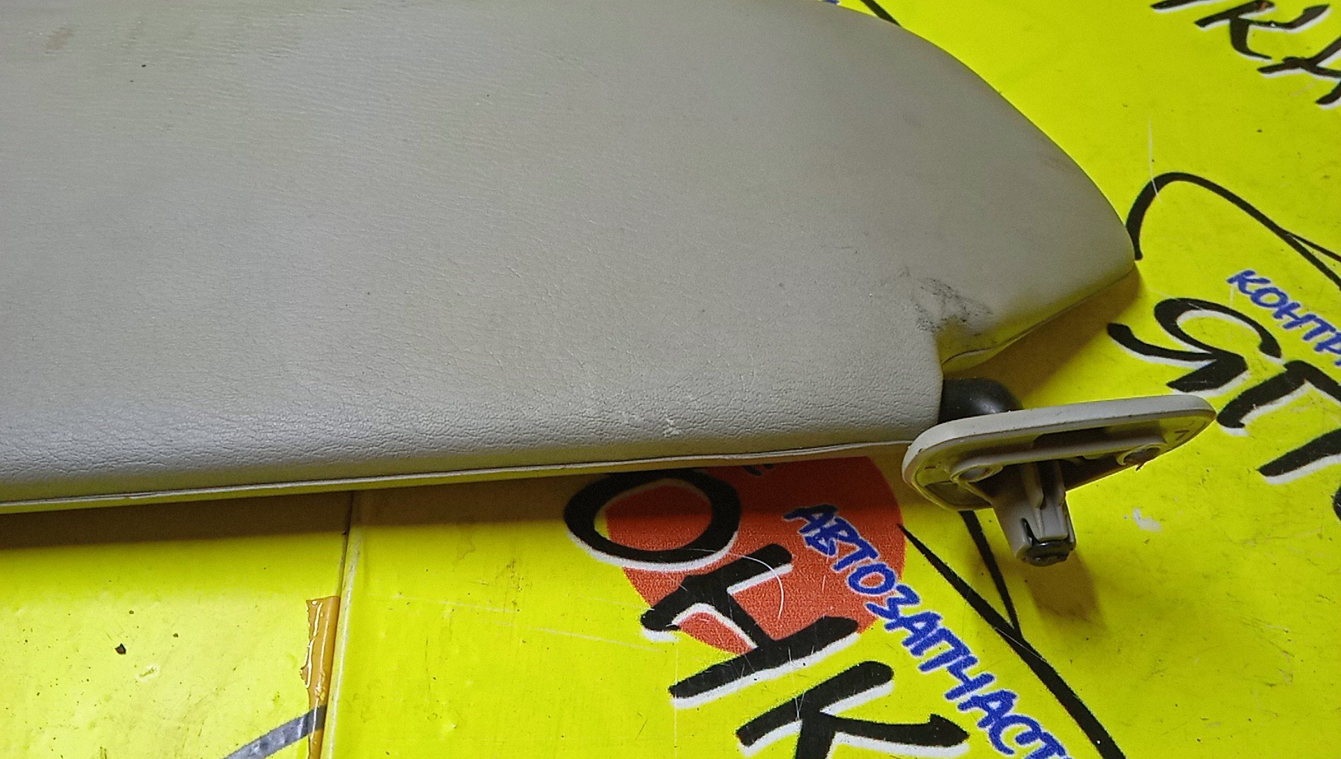 КОЗЫРЕК СОЛНЦЕЗАЩИТНЫЙ/NIS/PULSAR/EN15/FN15/HN15/FNN15/JN15/SN15/SNN15/ТОЛЬКО ПАРА/964010N100/964000N010