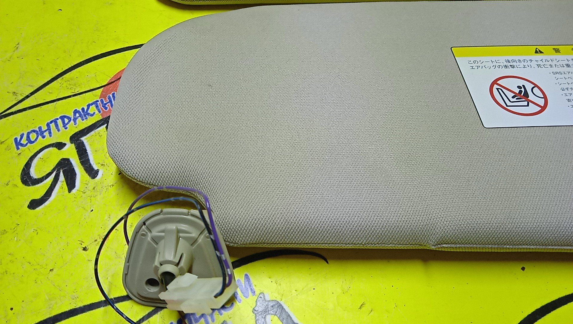 КОЗЫРЕК СОЛНЦЕЗАЩИТНЫЙ/NIS/TEANA/J32/ТОЛЬКО ПАРА/96401JN20A/96400JN20A