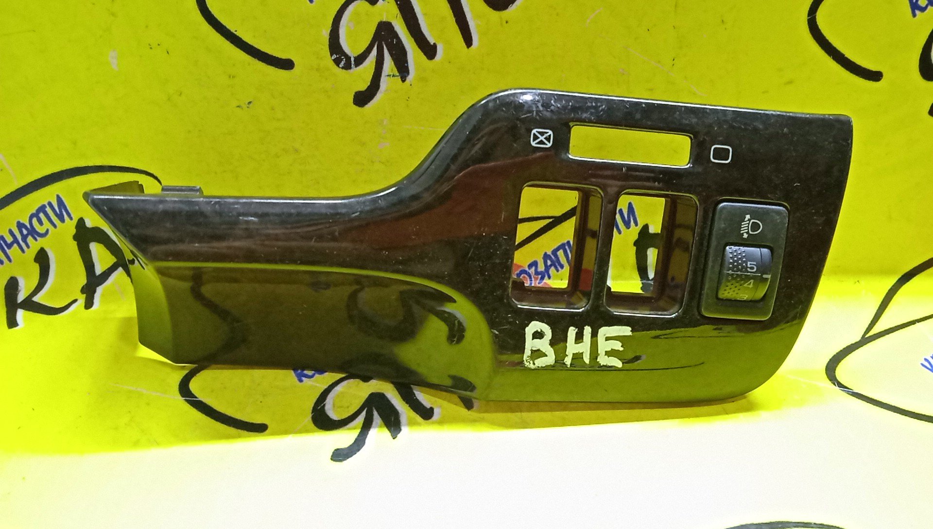 КОНСОЛЬ/SUB/LEGACY/BHE/BH5/BH9/BES/BEE/BE5/BE9/С КОРРЕКТОРОМ ФАР/ТЕМНОЕ ДЕРЕВО/66050AE040