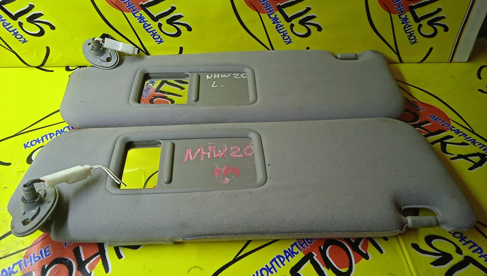 КОЗЫРЕК СОЛНЦЕЗАЩИТНЫЙ/TOY/PRIUS/NHW20/ТОЛЬКО ПАРА/7432047070/7431047080