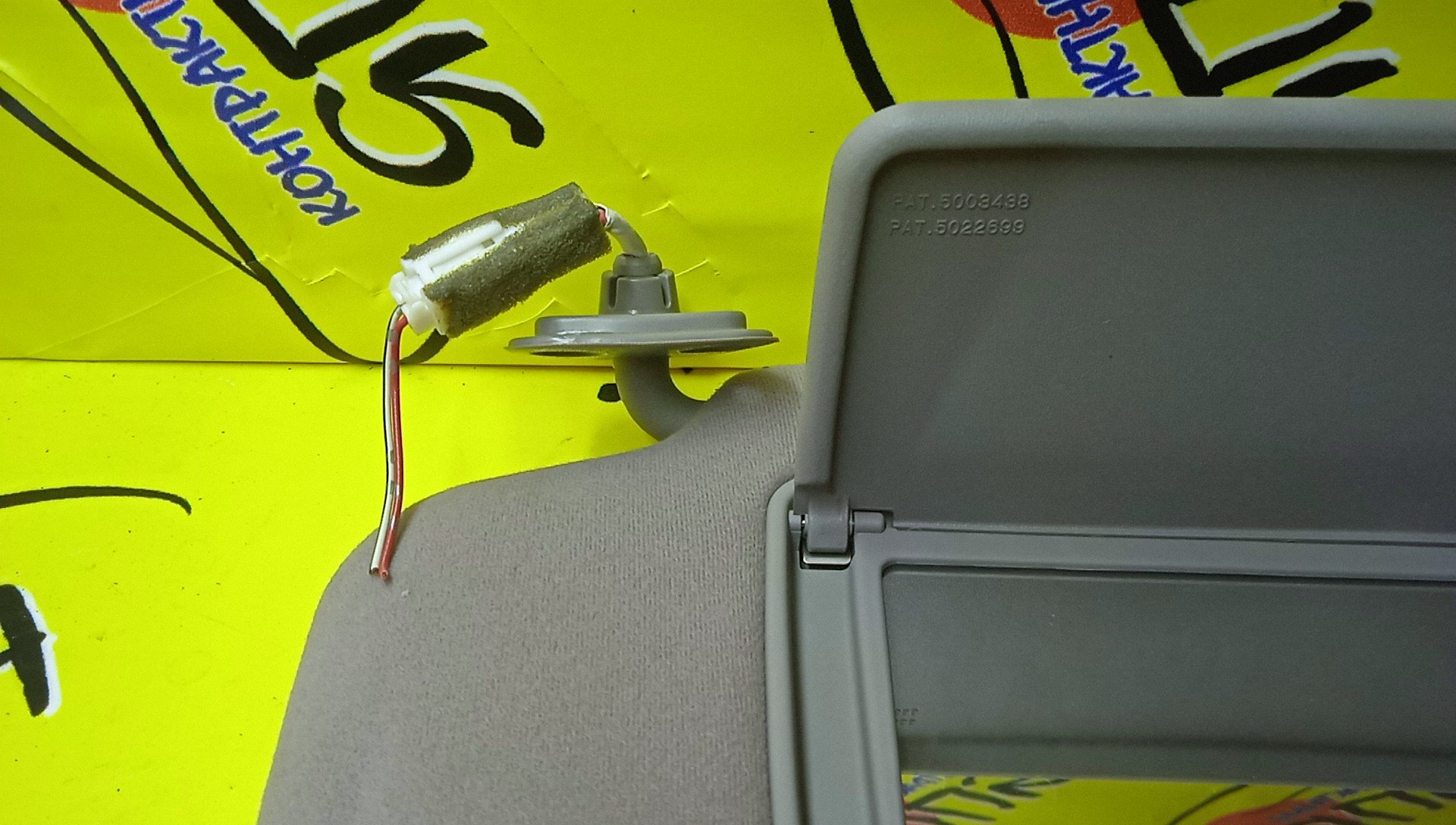 КОЗЫРЕК СОЛНЦЕЗАЩИТНЫЙ/TOY/MARK II/MARK II WAGON BLIT/JZX110/GX115/GX110/JZX115/ТОЛЬКО ПАРА/7432022790/7431022590