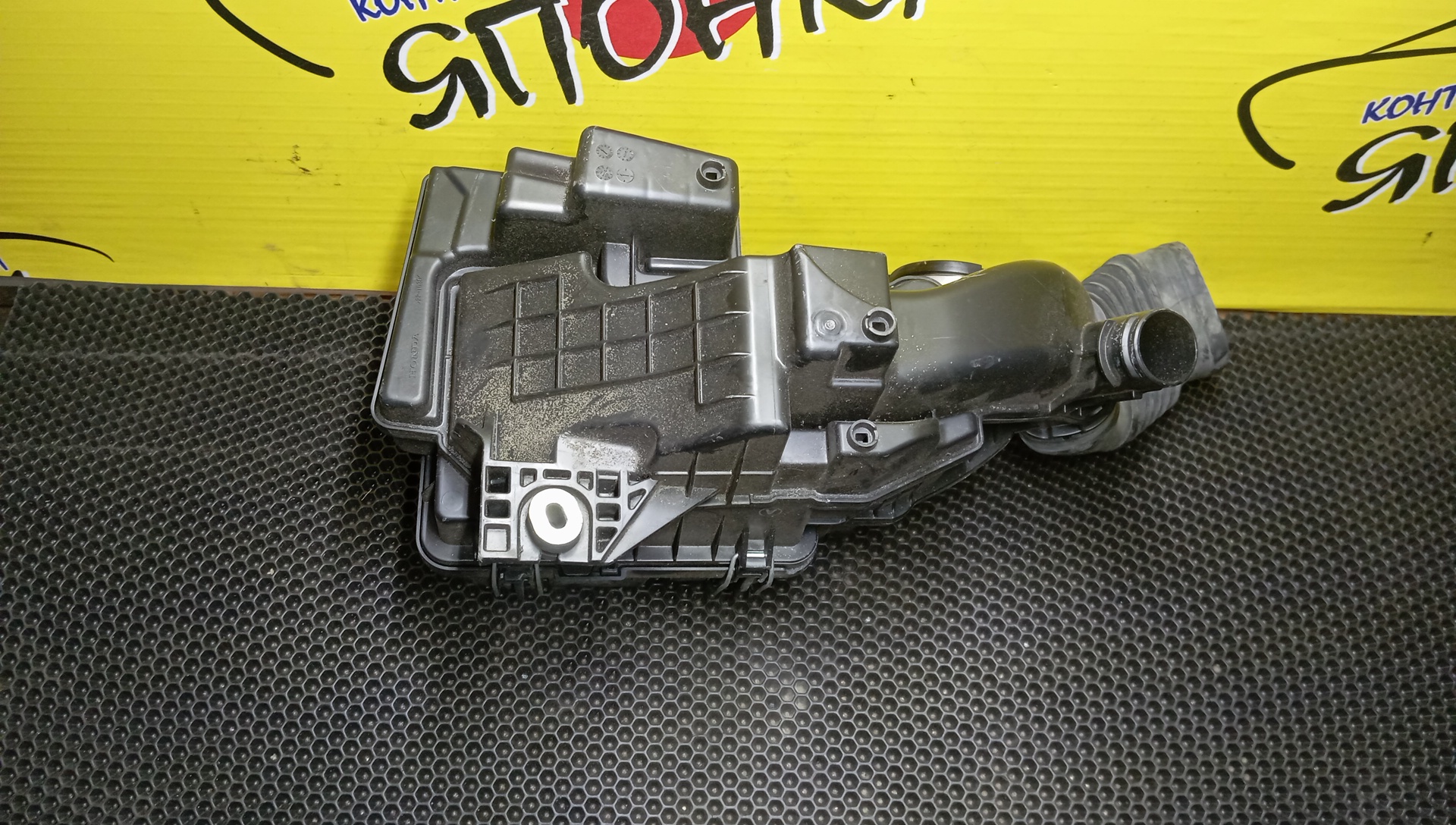 КОРПУС ВОЗДУШНОГО ФИЛЬТРА/HON/FIT/GK3/L13B