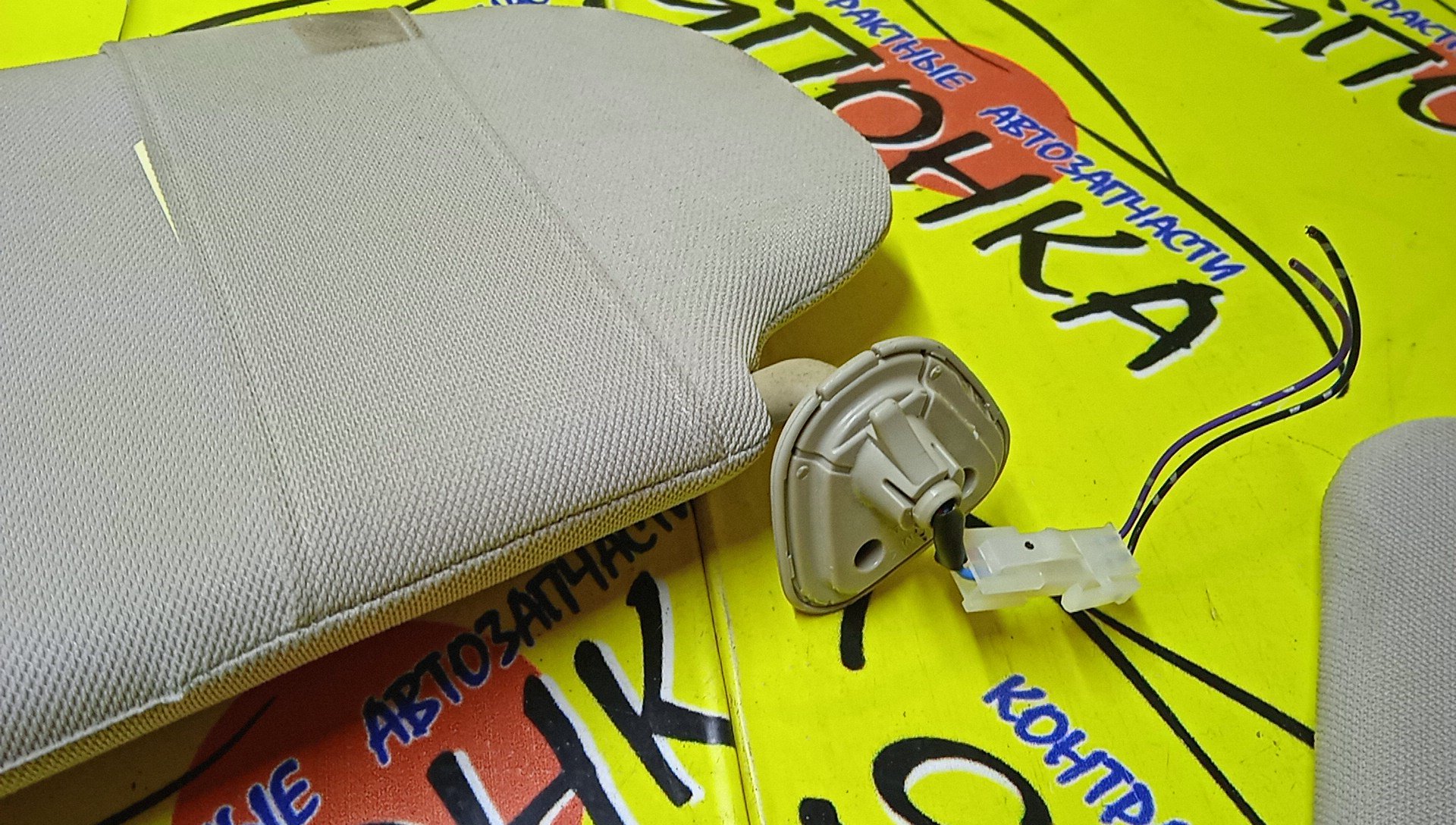 КОЗЫРЕК СОЛНЦЕЗАЩИТНЫЙ/NIS/TEANA/J32/ТОЛЬКО ПАРА/96401JN20A/96400JN20A