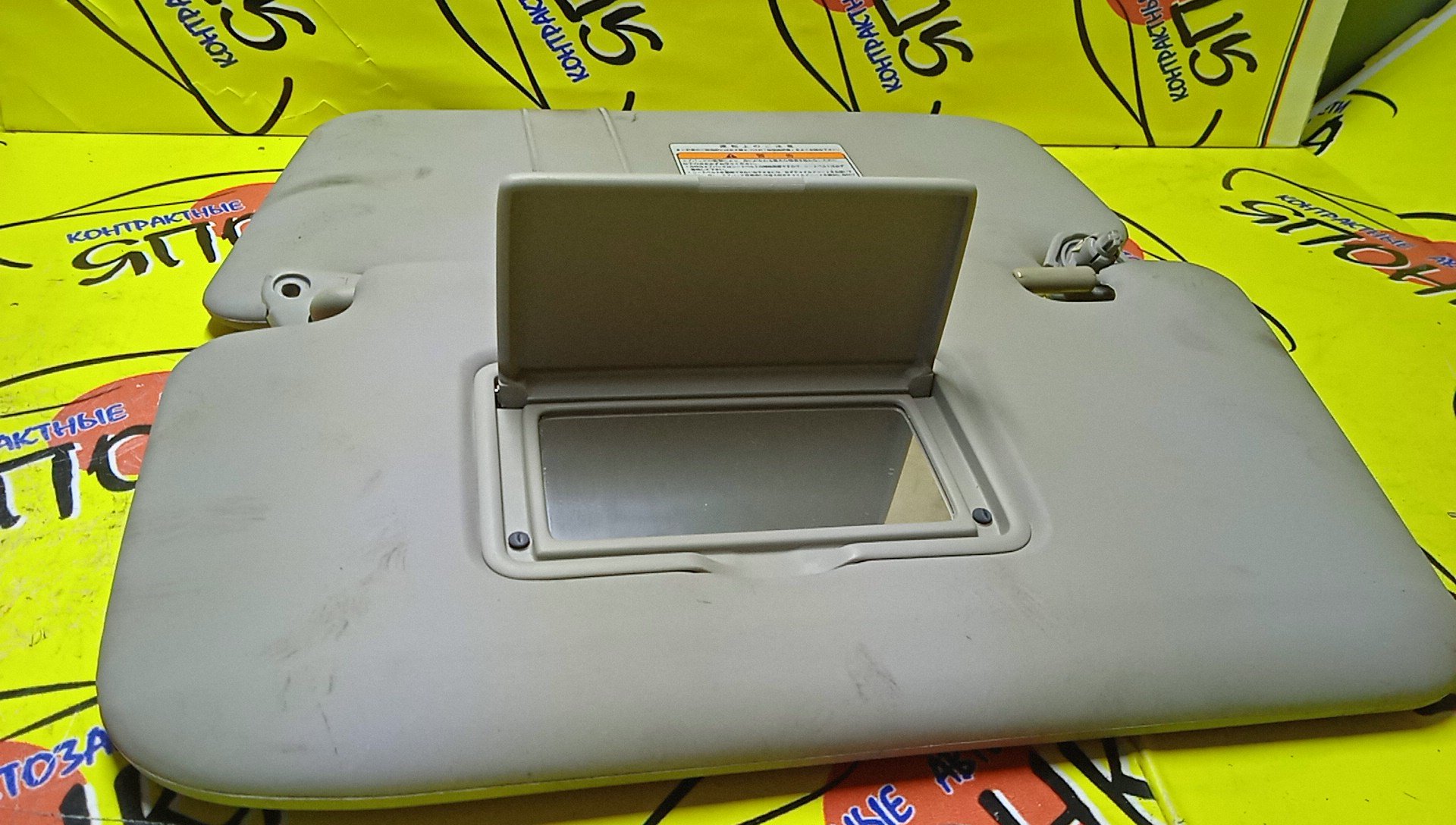 КОЗЫРЕК СОЛНЦЕЗАЩИТНЫЙ/NIS/X-TRAIL/NT31/ТОЛЬКО ПАРА/96401JG01A/96400JG00A