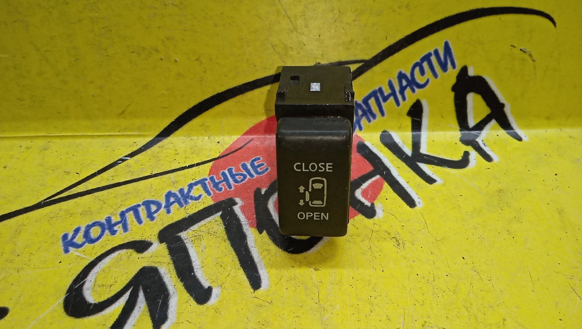 КОПКА СДВИЖНОЙ ДВЕРИ/NIS/LAFESTA/PRESAGE/ELGRAND/SERENA/NB30/B30/TNU31/TU31/PU31/E51/CNC25/CC25/NC25/C25/25261WL010