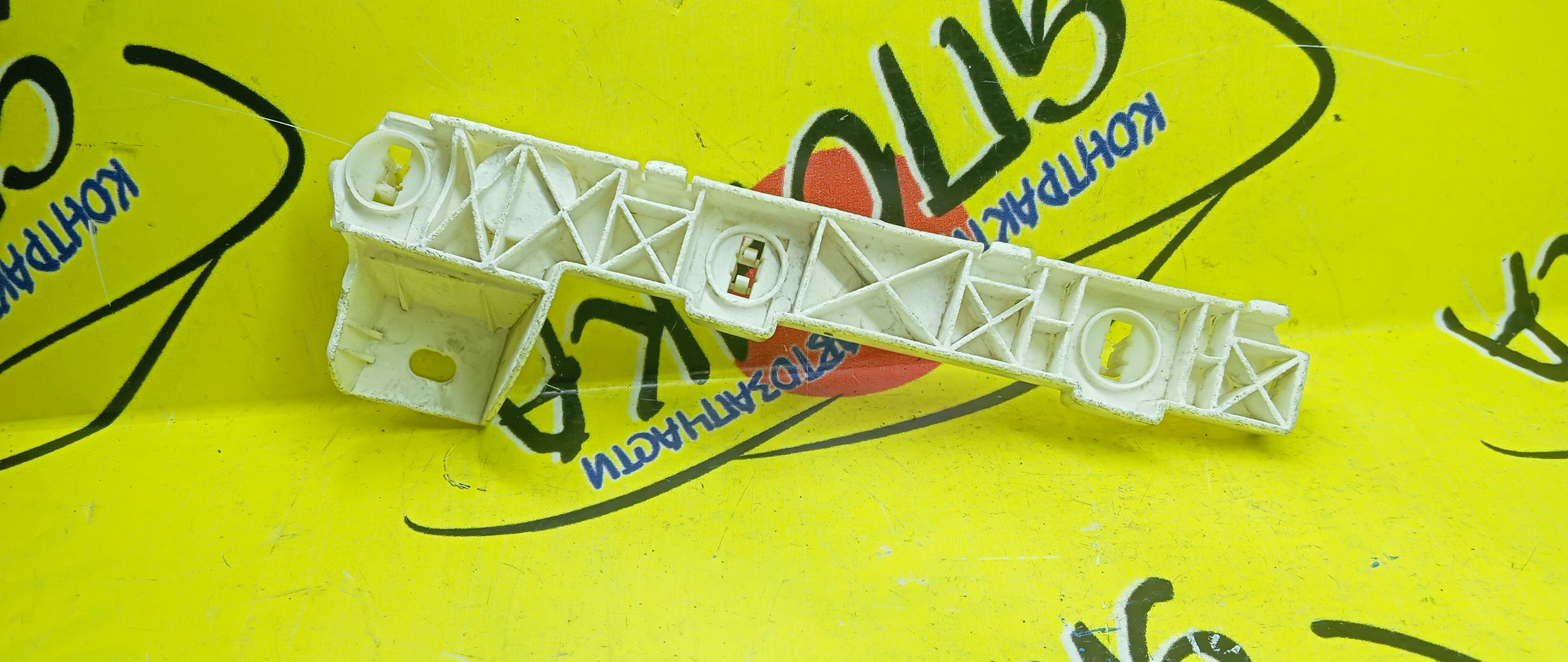 КРЕПЛЕНИЕ БАМПЕРА/MMC/GALANT FORTIS/LANCER X/CY3A/CY4A/CY6A/CX3A/CX4A/F/L/УЦЕНКА