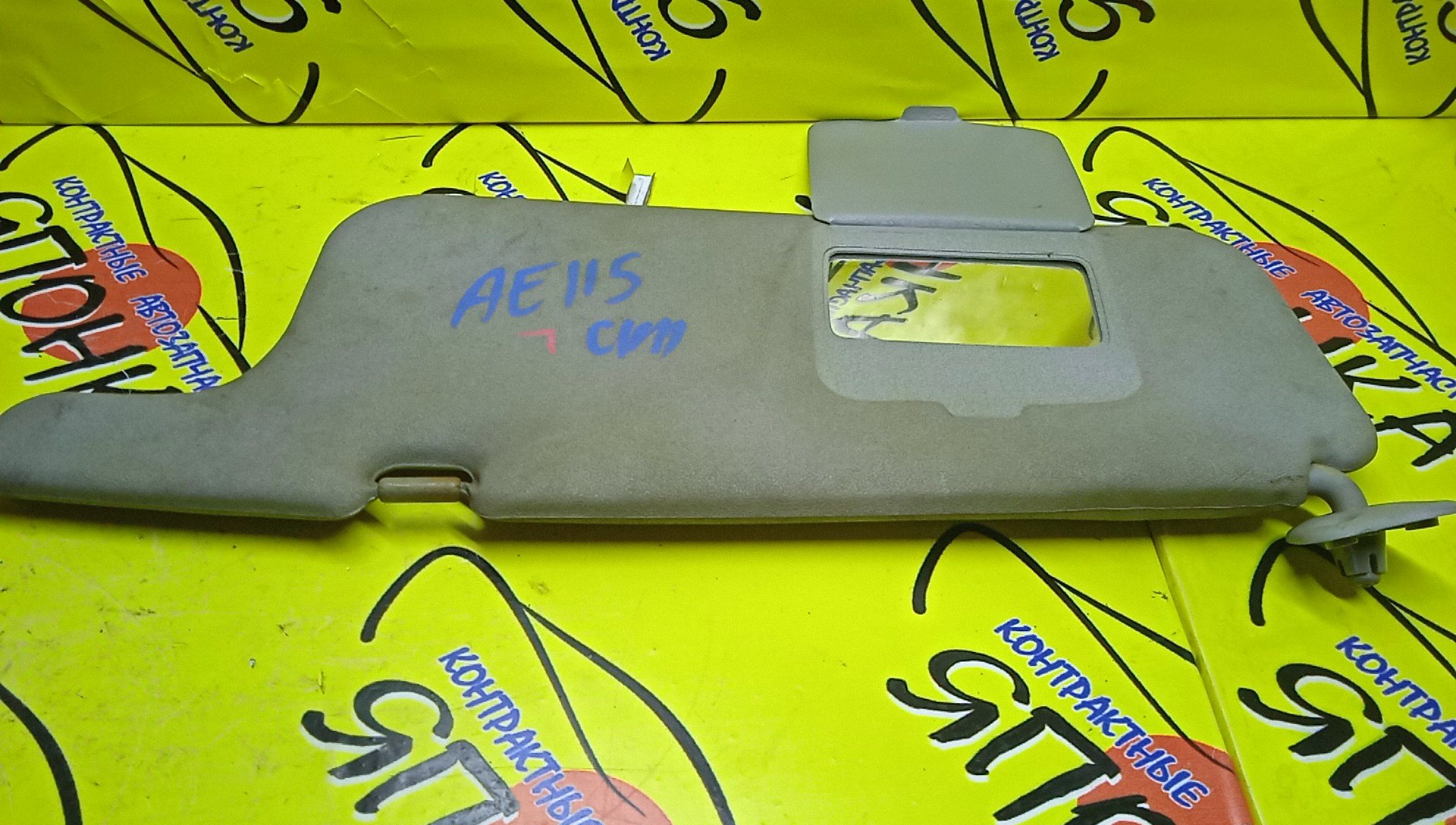 КОЗЫРЕК СОЛНЦЕЗАЩИТНЫЙ/TOY/SPRINTER CARIB/AE111/AE114/AE115/L/7432013100