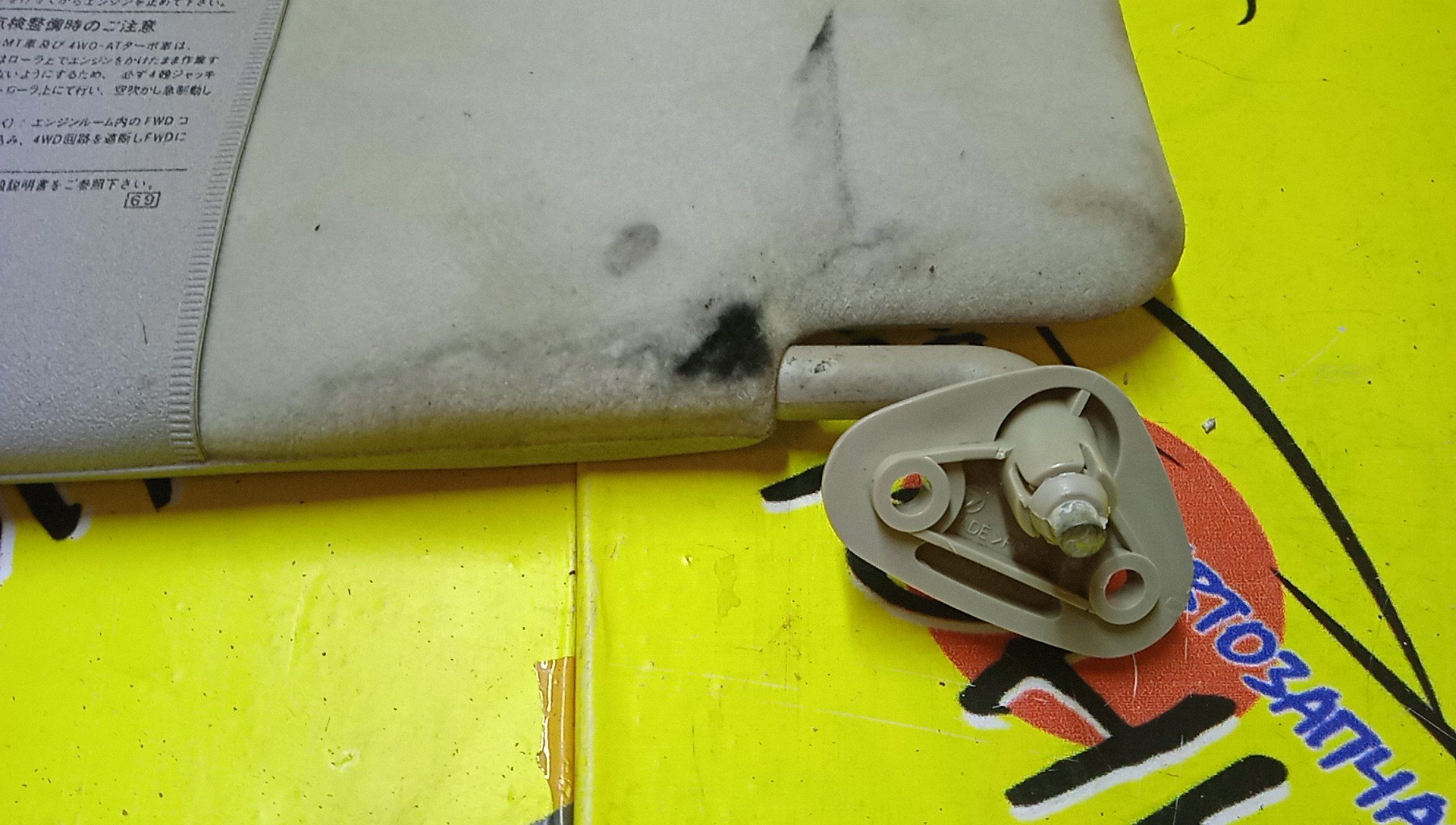 КОЗЫРЕК СОЛНЦЕЗАЩИТНЫЙ/SUB/LEGACY/BE5/BH5/ТОЛЬКО ПАРА/92011AE010OB/92011AE000GF