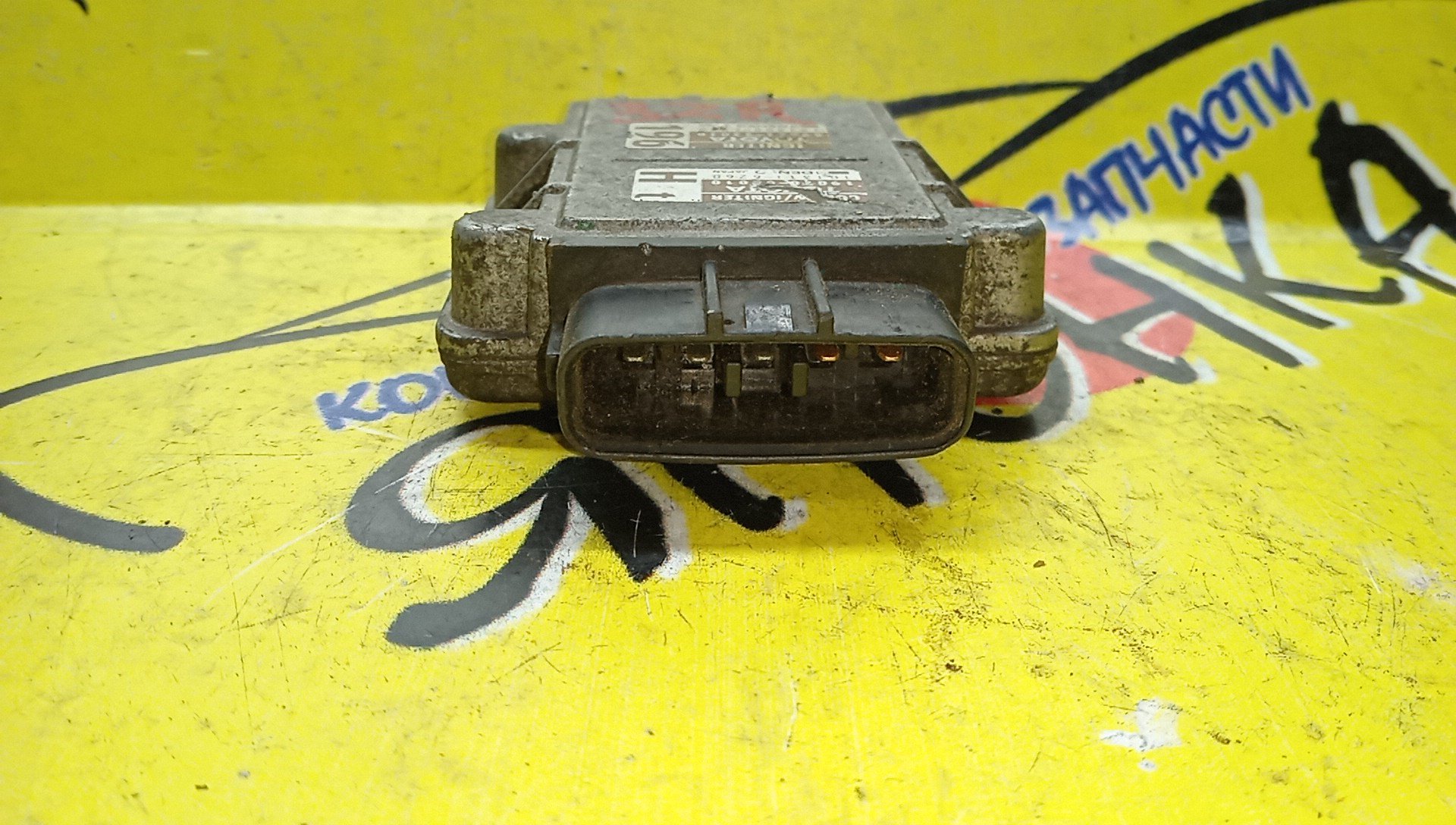 КОММУТАТОР/TOY/LEXUS ES300/GS300/SC300/CAMRY/SCEPTER/SUPRA/WINDOM/VCV10/JZS147/JZZ31/VCV15/VCV15W/JZA80/VCV11/1MZFE/3VZFE/4VZFE/2JZGE/2JZGTE/8962133010