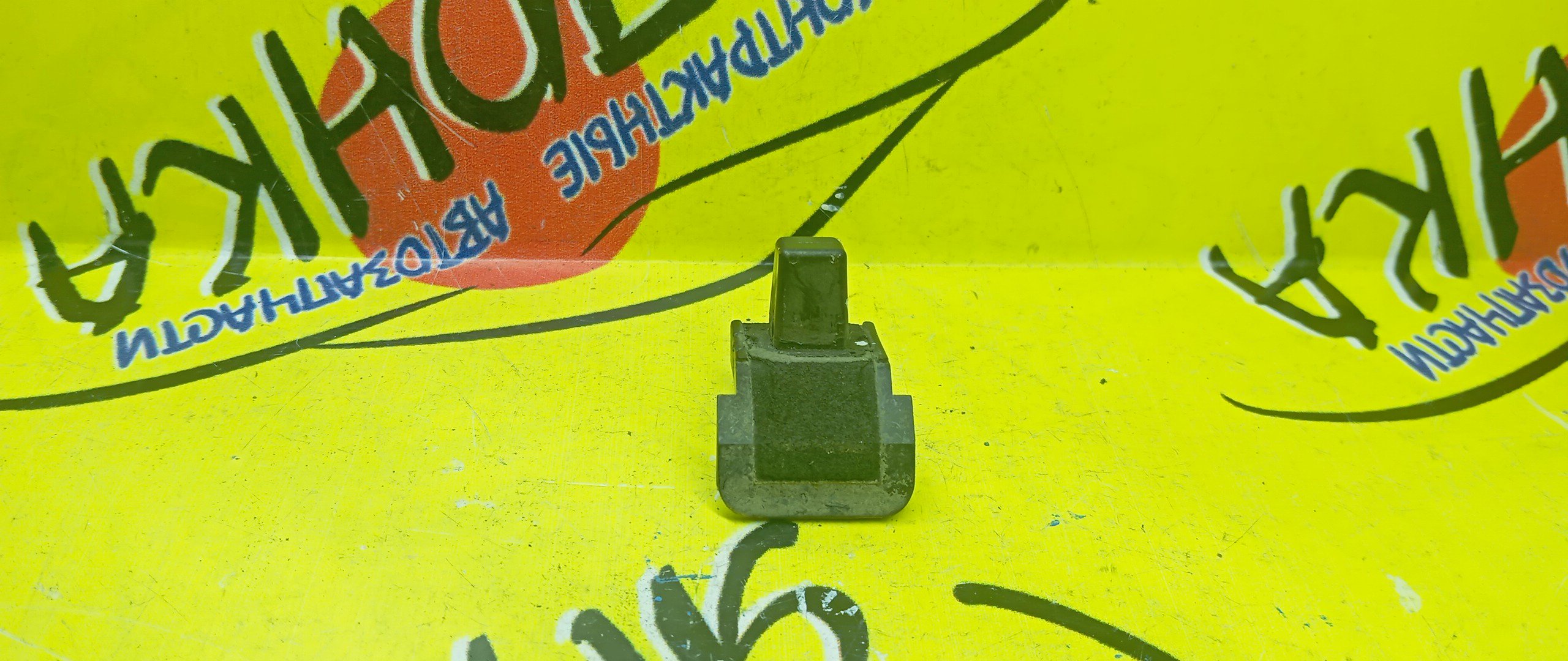 КРЕПЛЕНИЕ БАМПЕРА/NIS/WINGROAD/Y11/F/УГОЛОК/852220M000