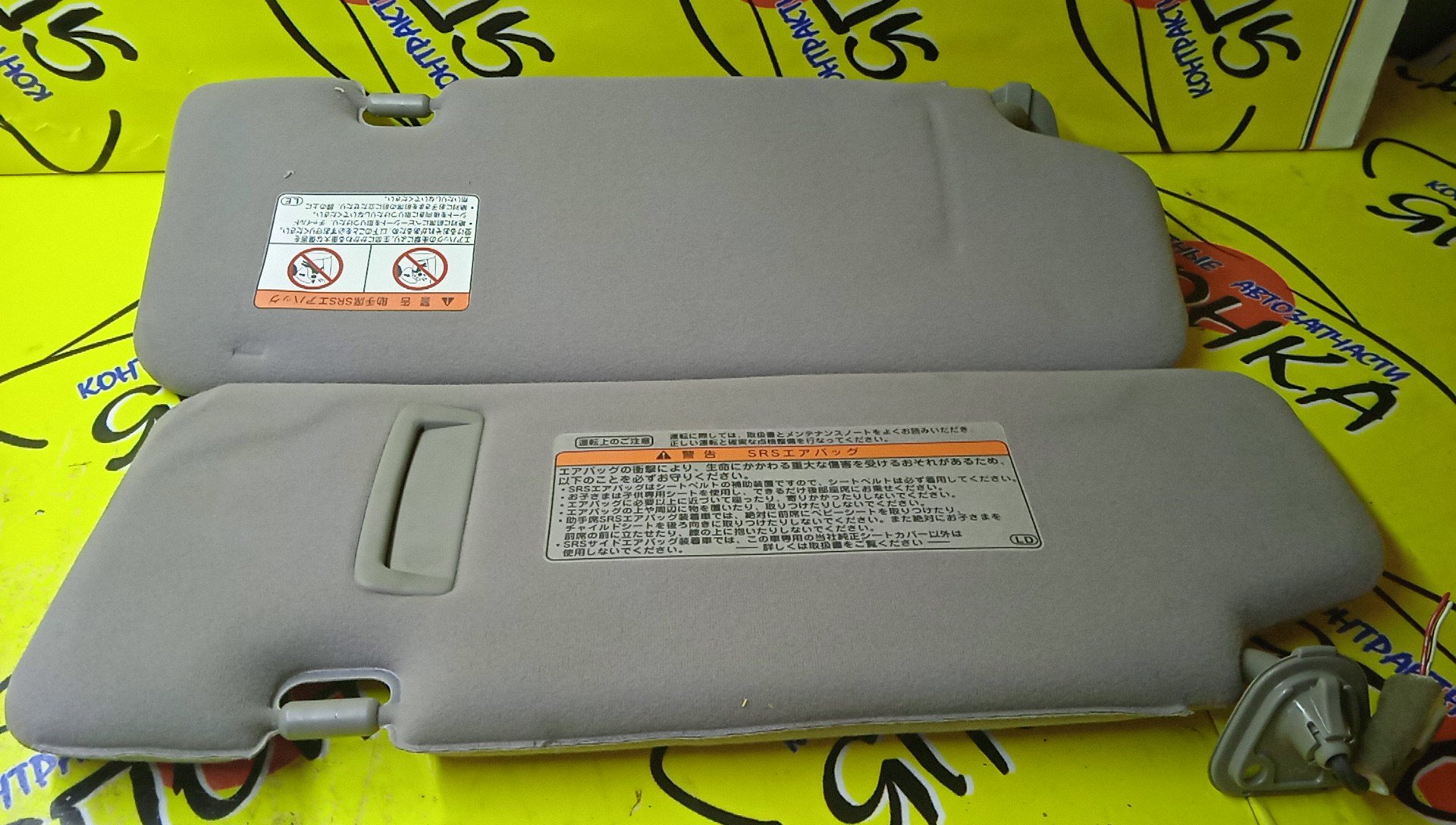 КОЗЫРЕК СОЛНЦЕЗАЩИТНЫЙ/TOY/MARK II/MARK II WAGON BLIT/JZX110/GX115/GX110/JZX115/ТОЛЬКО ПАРА/7432022790/7431022590