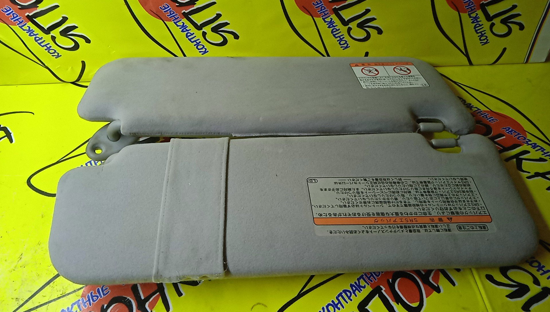 КОЗЫРЕК СОЛНЦЕЗАЩИТНЫЙ/TOY/PRIUS/NHW20/ТОЛЬКО ПАРА/7432047070/7431047080