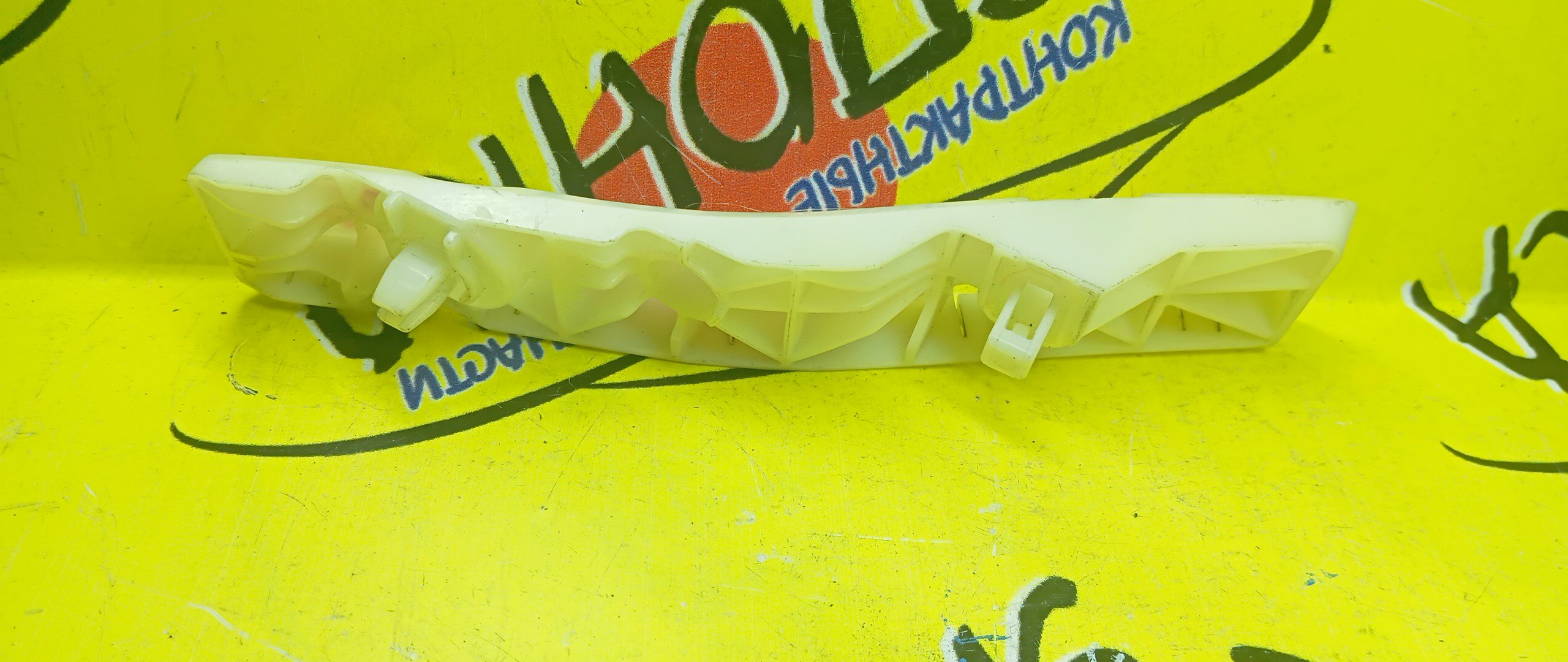 КРЕПЛЕНИЕ БАМПЕРА/NIS/NOTE/E12/F/L/УЦЕНКА