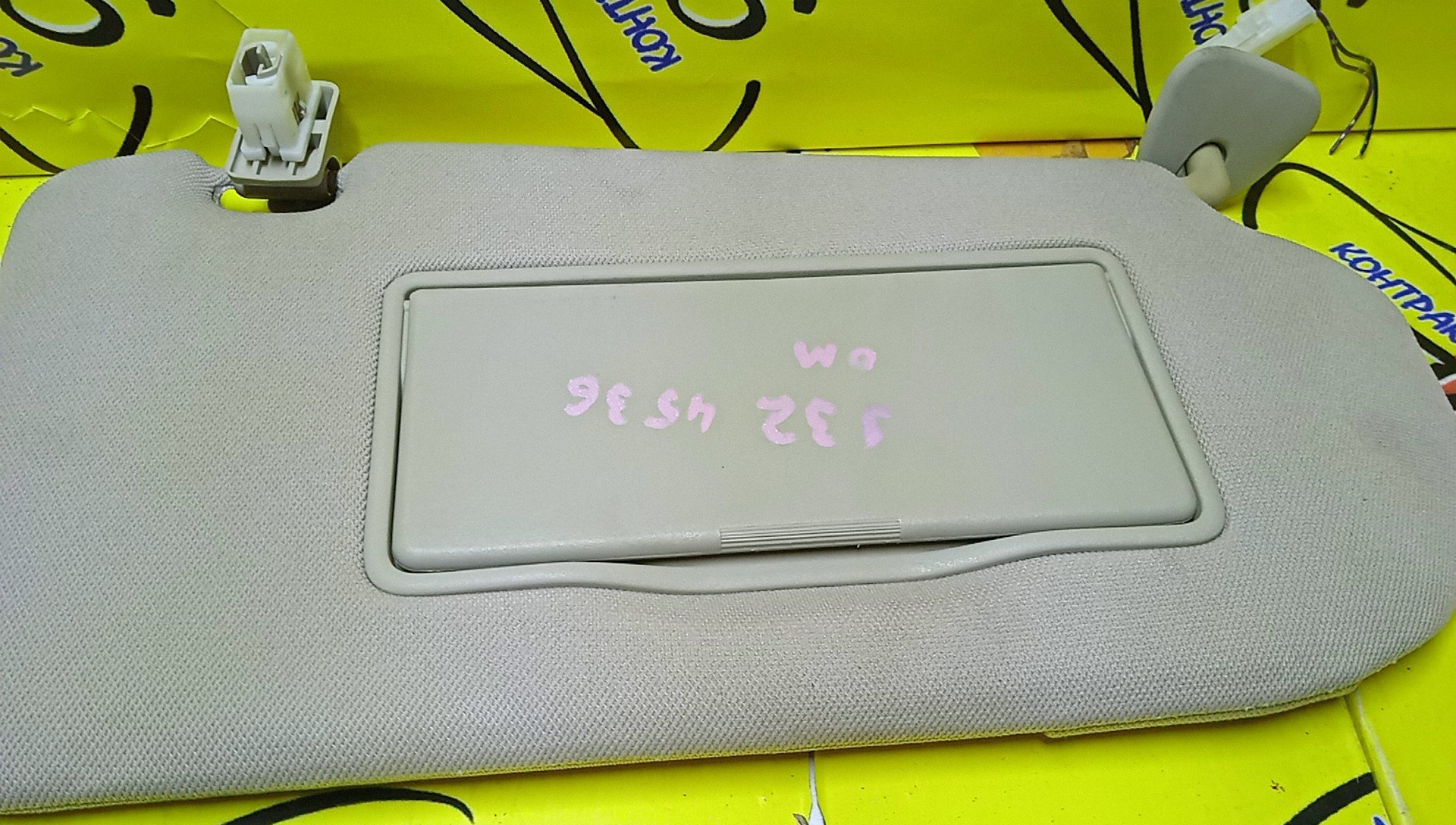 КОЗЫРЕК СОЛНЦЕЗАЩИТНЫЙ/NIS/TEANA/J32/ТОЛЬКО ПАРА/96401JN20A/96400JN20A