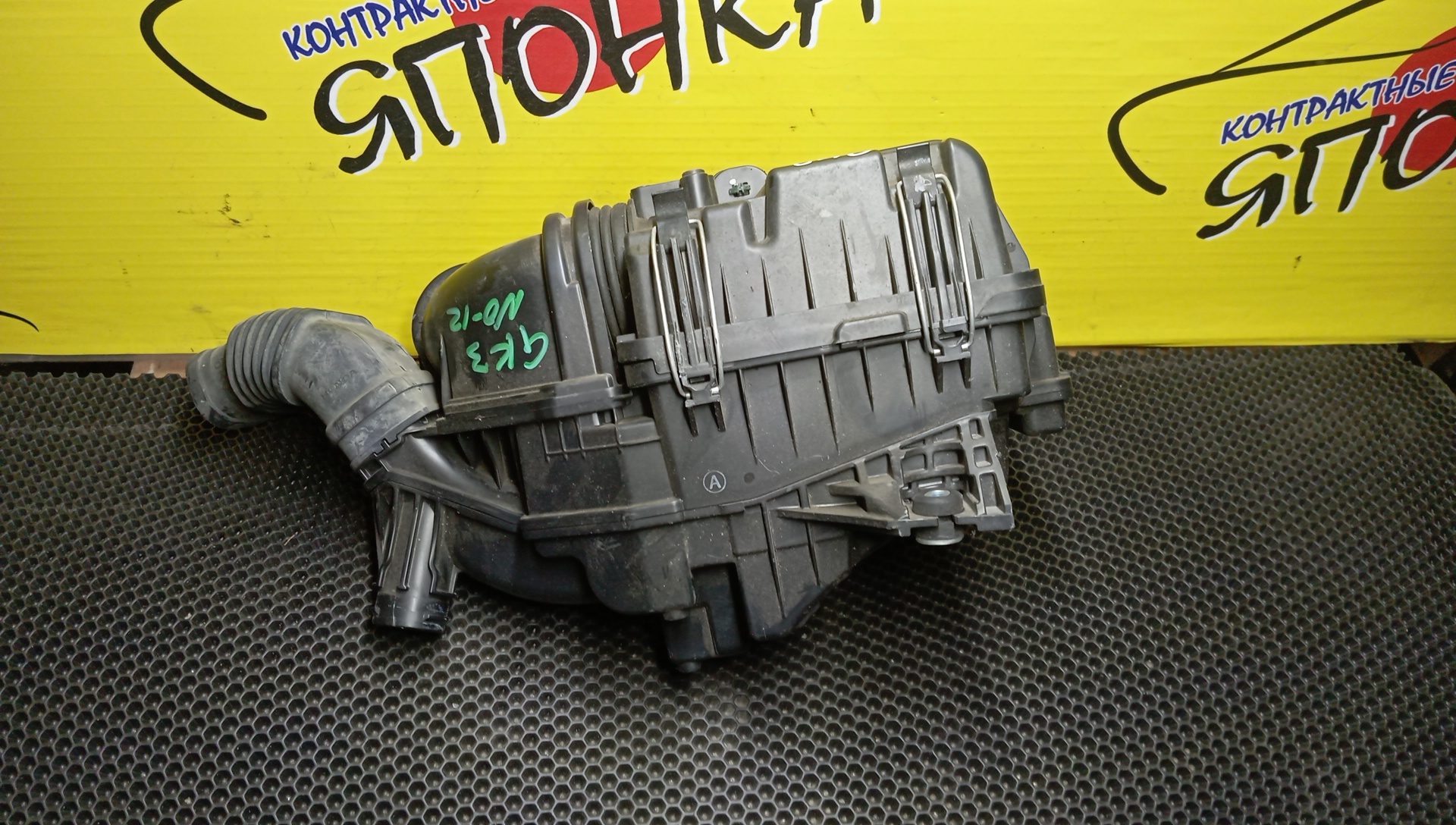 КОРПУС ВОЗДУШНОГО ФИЛЬТРА/HON/FIT/GK3/L13B