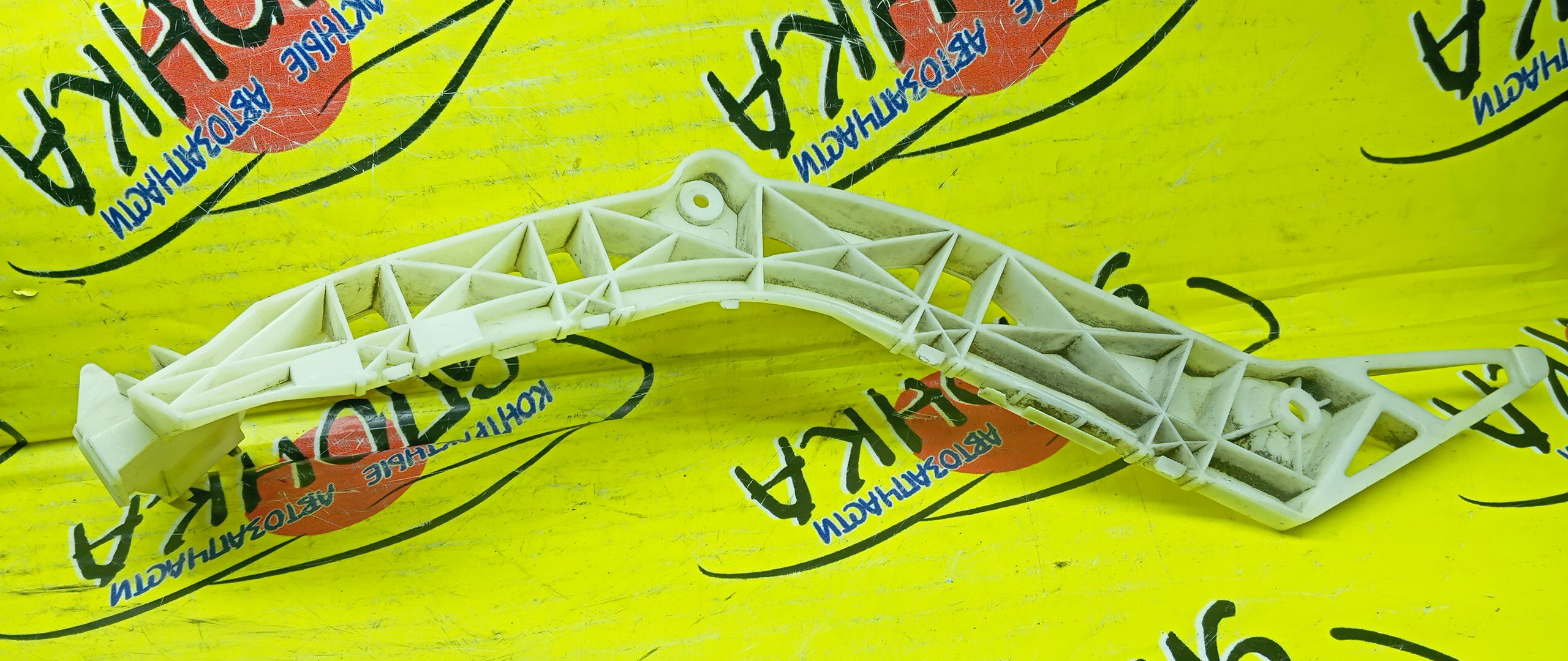КРЕПЛЕНИЕ БАМПЕРА/MAZ/AXELA/MAZDA3/BK/BK3P/BK5P/BKEP/B/L/HATCHBACK/BN8V502J1