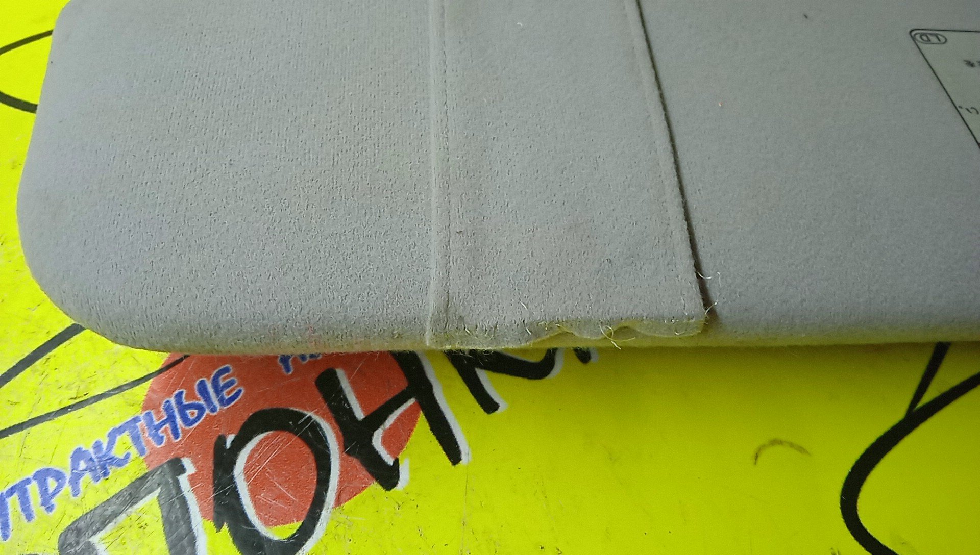 КОЗЫРЕК СОЛНЦЕЗАЩИТНЫЙ/TOY/PRIUS/NHW20/ТОЛЬКО ПАРА/7432047070/7431047080