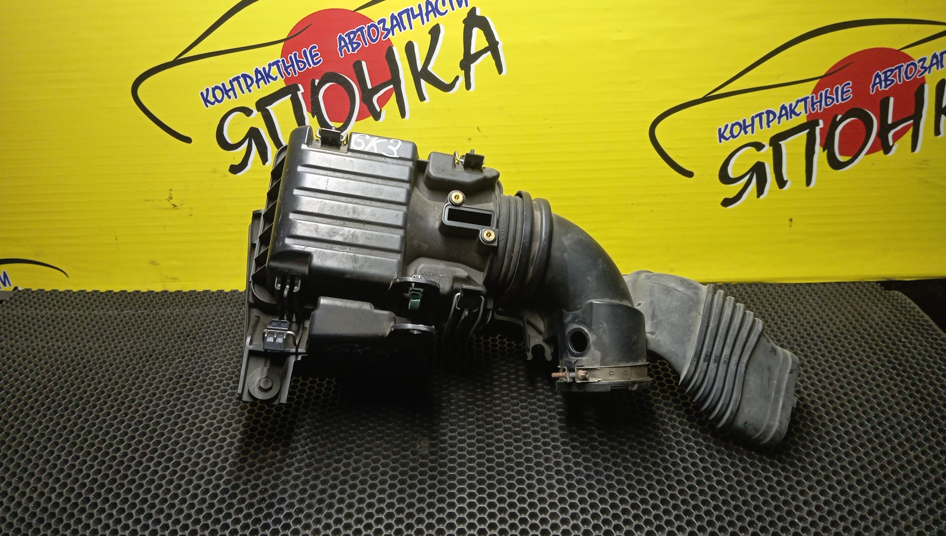 КОРПУС ВОЗДУШНОГО ФИЛЬТРА/HON/FIT/GK3/L13B