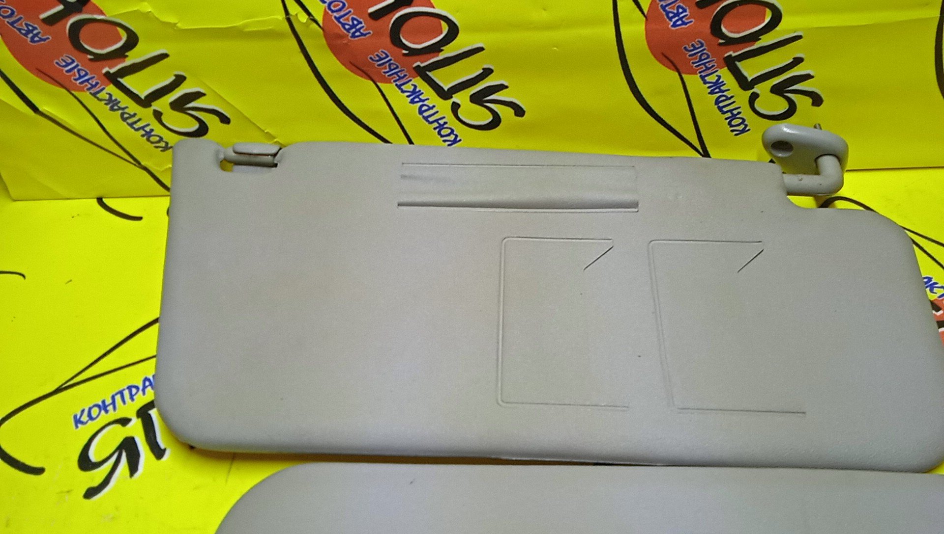 КОЗЫРЕК СОЛНЦЕЗАЩИТНЫЙ/SUB/FORESTER/SF9/SF5/ТОЛЬКО ПАРА/92010FC510NE/92010FC060NE