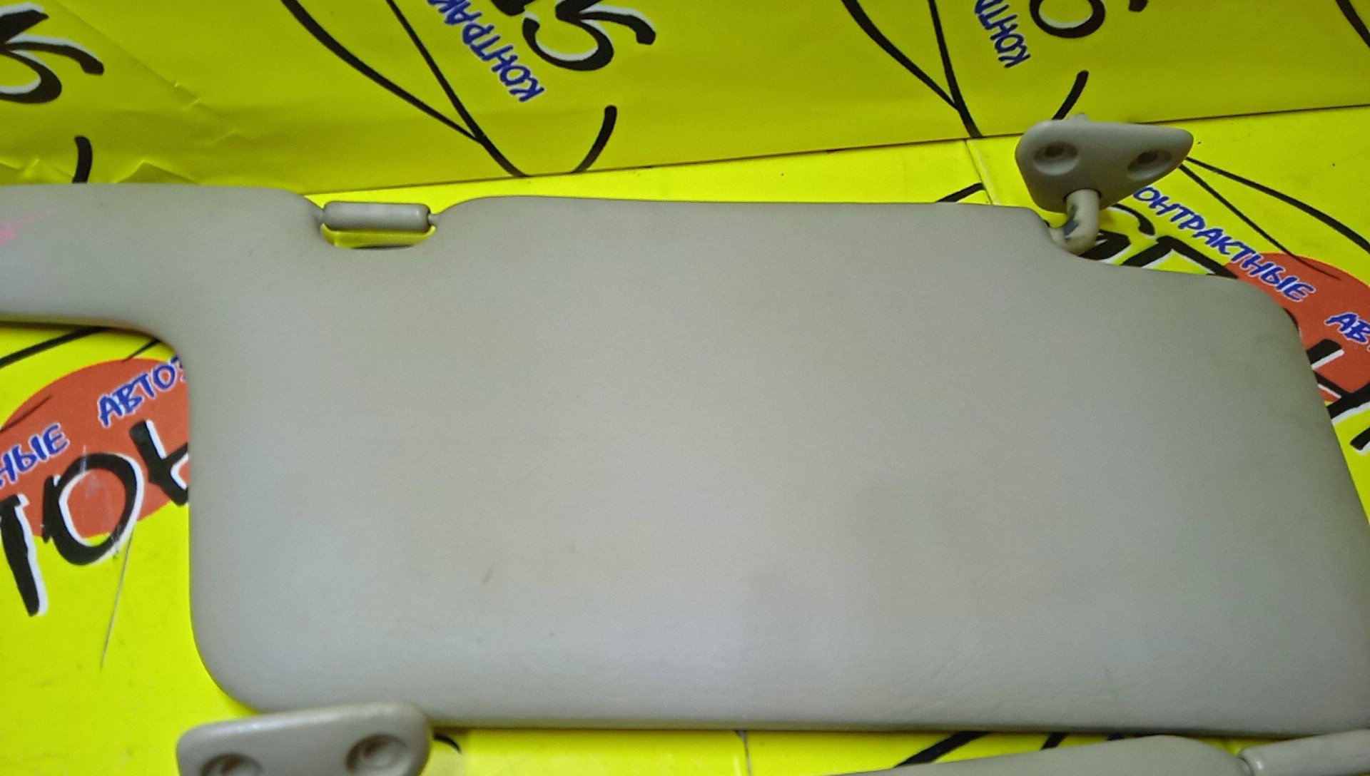 КОЗЫРЕК СОЛНЦЕЗАЩИТНЫЙ/NIS/WINGROAD/Y12/ТОЛЬКО ПАРА/96401CV000/96400CV000