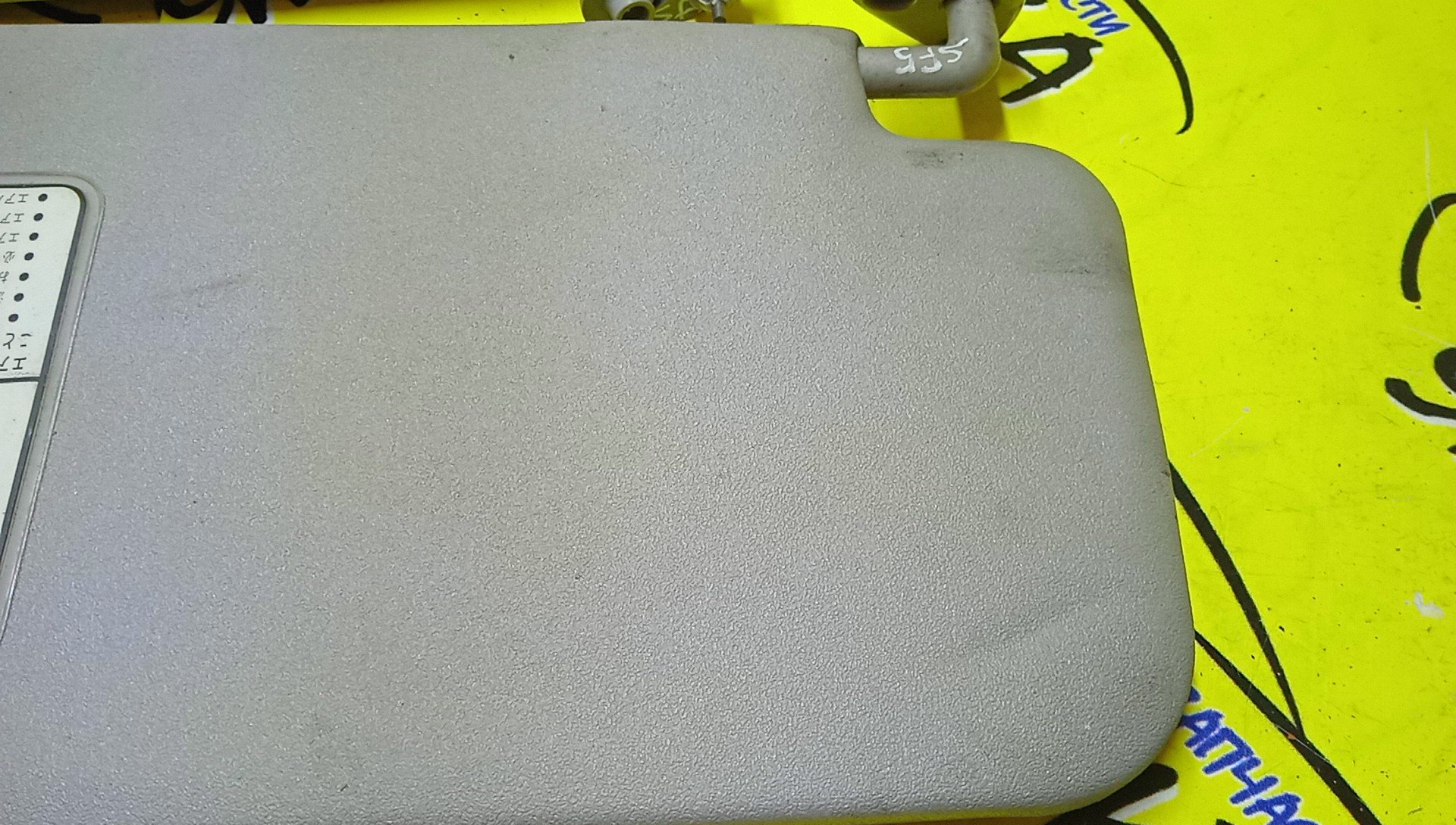 КОЗЫРЕК СОЛНЦЕЗАЩИТНЫЙ/SUB/FORESTER/SF9/SF5/ТОЛЬКО ПАРА/92010FC510NE/92010FC060NE