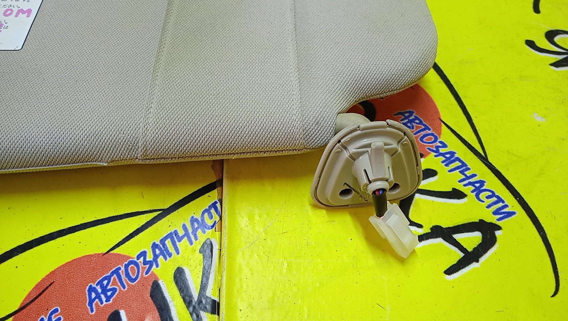 КОЗЫРЕК СОЛНЦЕЗАЩИТНЫЙ/NIS/TEANA/J32/ТОЛЬКО ПАРА/96401JN20A/96400JN20A