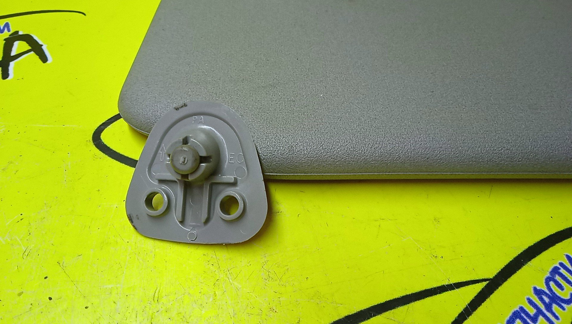 КОЗЫРЕК СОЛНЦЕЗАЩИТНЫЙ/TOY/SPACIO/AE111/ТОЛЬКО ПАРА/7432013140/7431013200