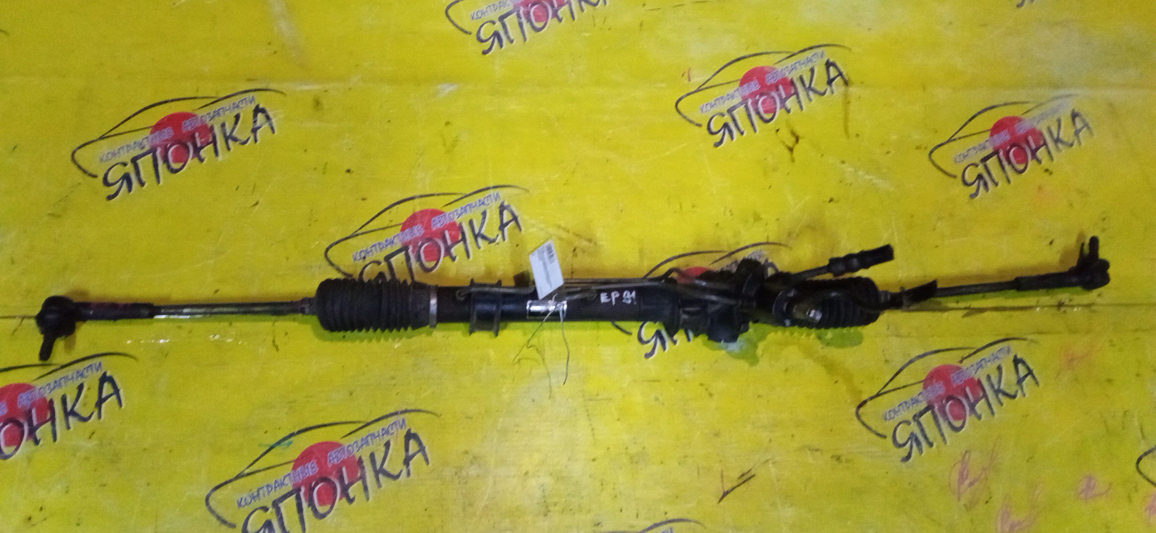 РЕЙКА РУЛЕВАЯ/TOY/CORSA/RAUM/STARLET/CYNOS/COROLLA II/TERCEL/EXZ10/EL55/EL41/EP85/EL51/EL45/EXZ15/EL53/EP91/EP82/EP95/EL52/NP80/EL43/EL54/EL54C/NL50/NL40/EL44/NP90/EL52C/С КЛАПАНОМ/ТОНКАЯ