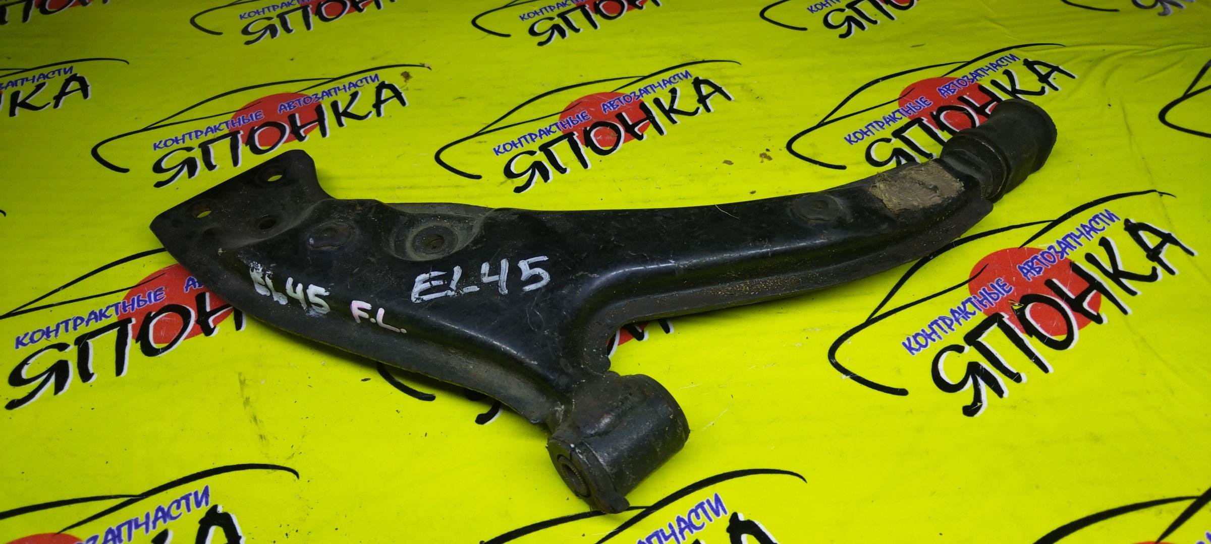 РЫЧАГ/TOY/CORSA/RAUM/CYNOS/COROLLA II/TERCEL/EXZ10/EL55/EL41/EL51/EL45/EXZ15/EL53/EL52/EL43/EL54/EL54C/NL50/NL40/EL44/EL52C/EP82/EP85/2WD/4WD/F/L