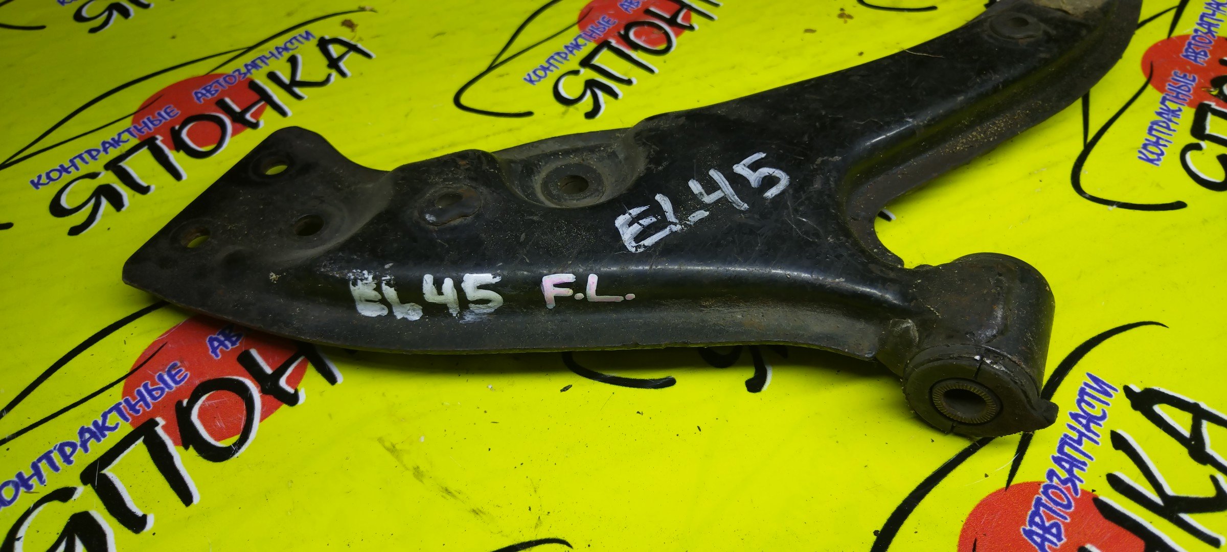 РЫЧАГ/TOY/CORSA/RAUM/CYNOS/COROLLA II/TERCEL/EXZ10/EL55/EL41/EL51/EL45/EXZ15/EL53/EL52/EL43/EL54/EL54C/NL50/NL40/EL44/EL52C/EP82/EP85/2WD/4WD/F/L
