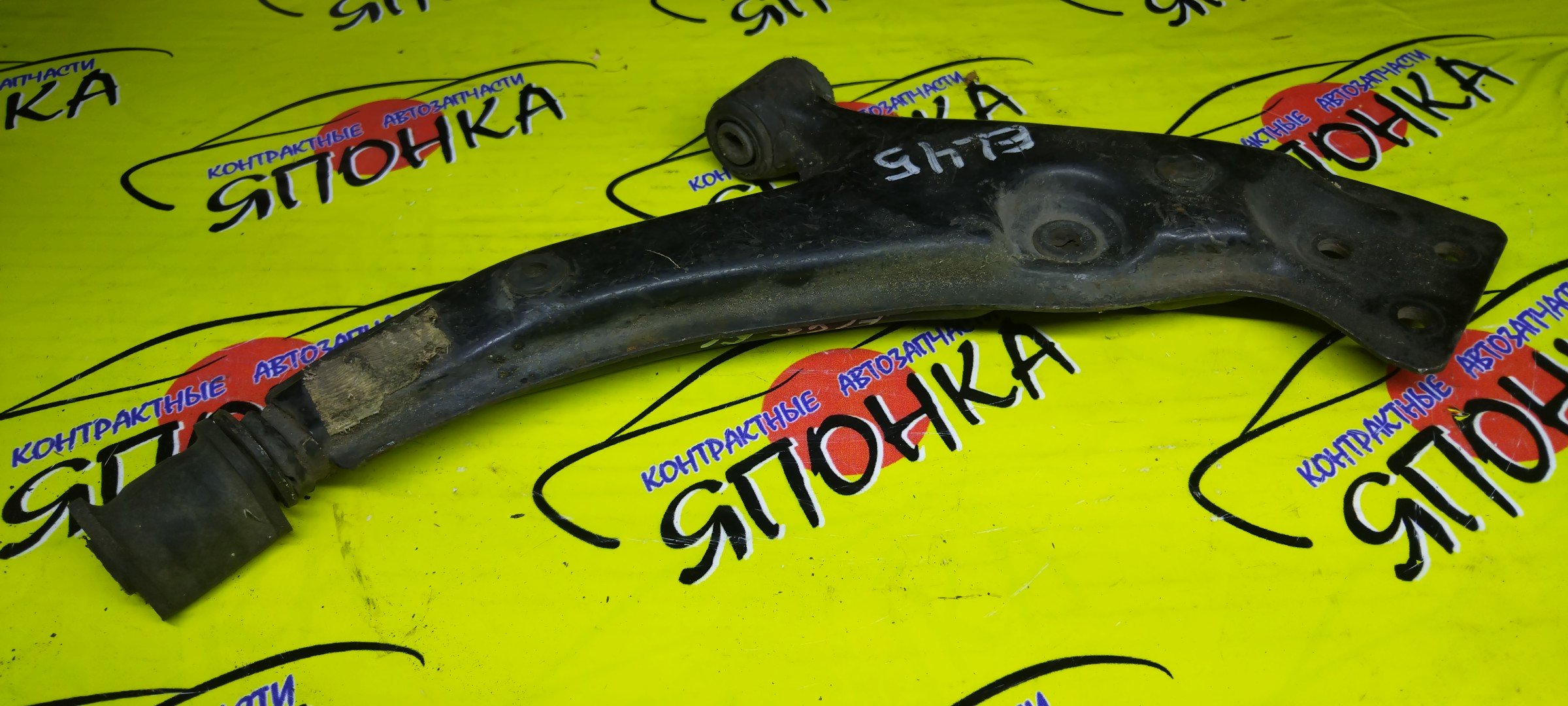 РЫЧАГ/TOY/CORSA/RAUM/CYNOS/COROLLA II/TERCEL/EXZ10/EL55/EL41/EL51/EL45/EXZ15/EL53/EL52/EL43/EL54/EL54C/NL50/NL40/EL44/EL52C/EP82/EP85/2WD/4WD/F/L