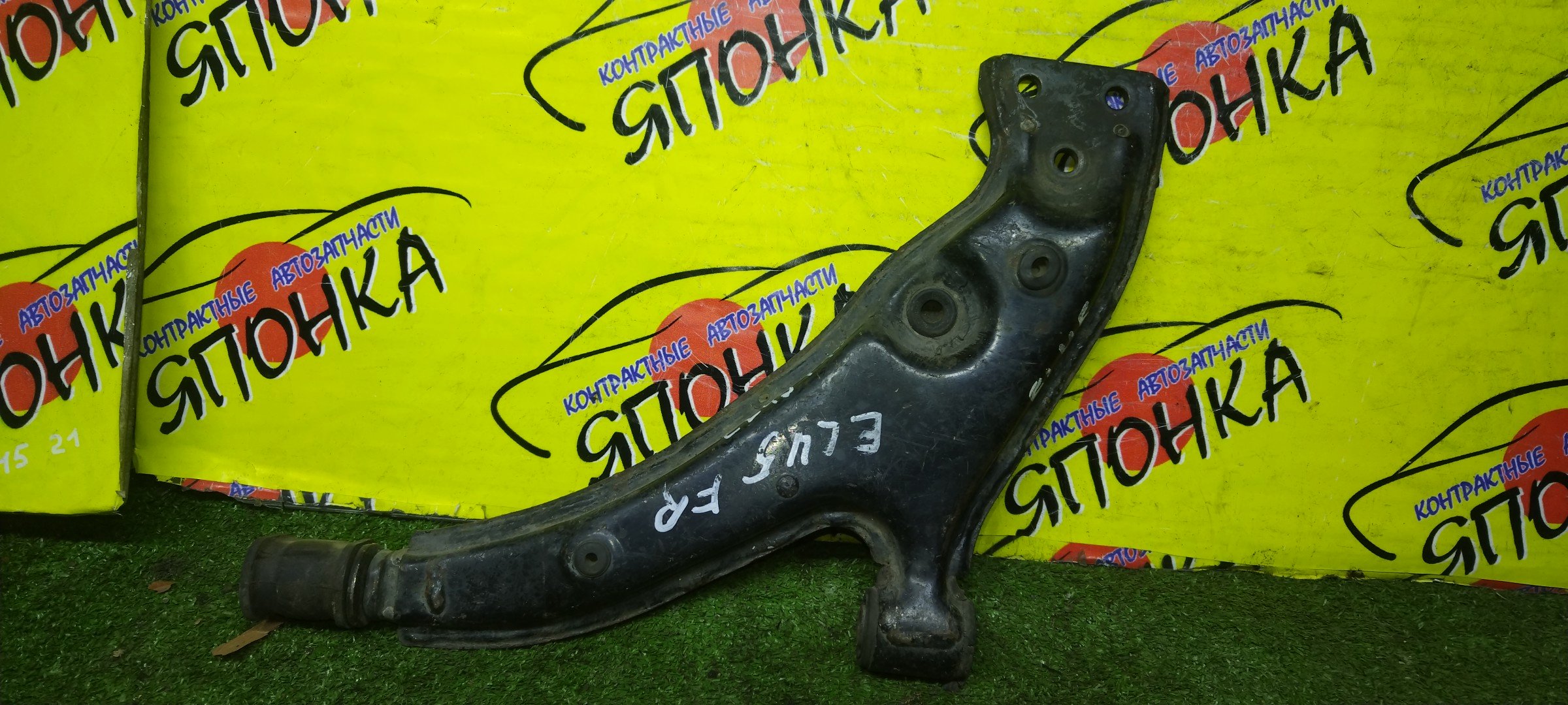 РЫЧАГ/TOY/CORSA/RAUM/CYNOS/COROLLA II/TERCEL/EXZ10/EL55/EL41/EL51/EL45/EXZ15/EL53/EL52/EL43/EL54/EL54C/NL50/NL40/EL44/EL52C/EP82/EP85/NP80/2WD/4WD/F/R