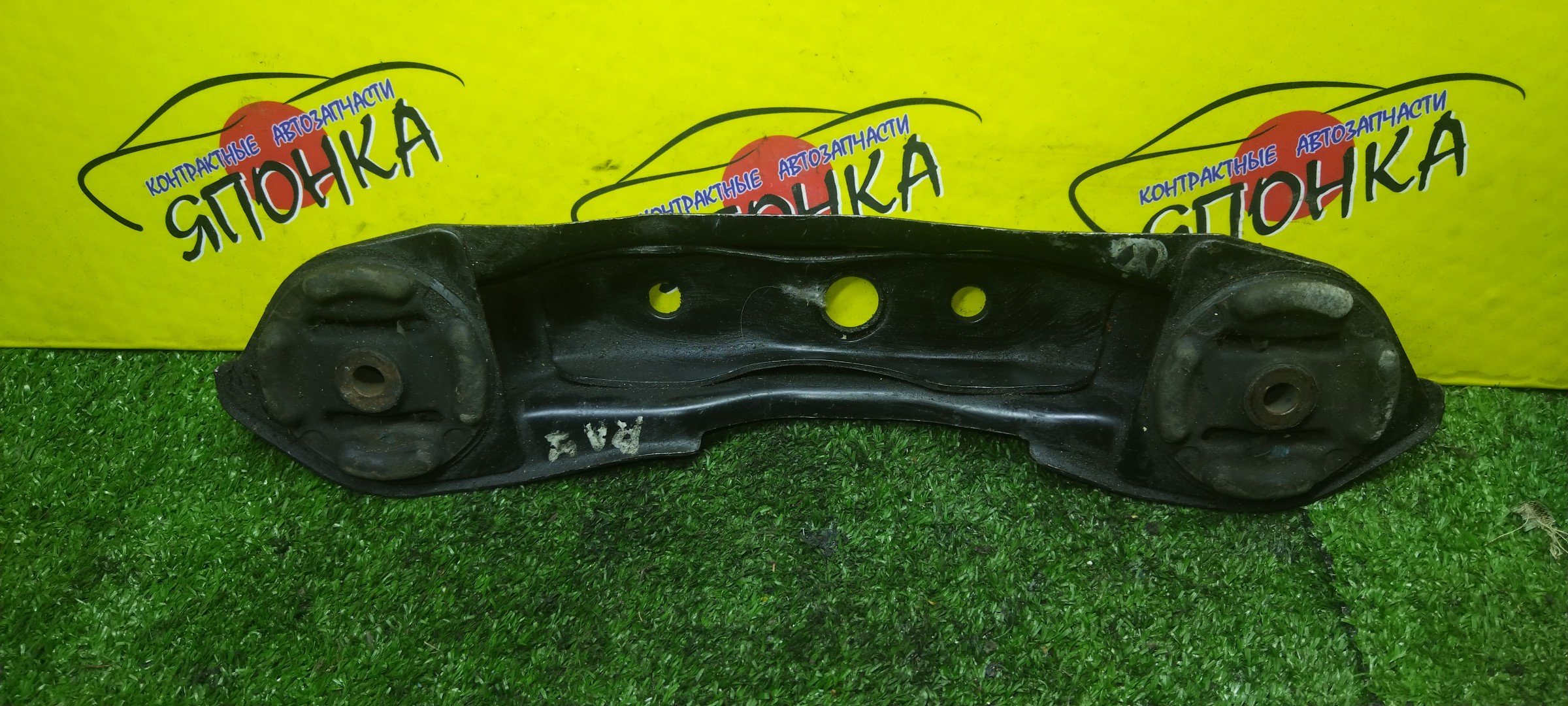 ПОДУШКА РЕДУКТОРА/HON/ACCORD/ODYSSEY/CM3/RA9/RA7/50710SX1000