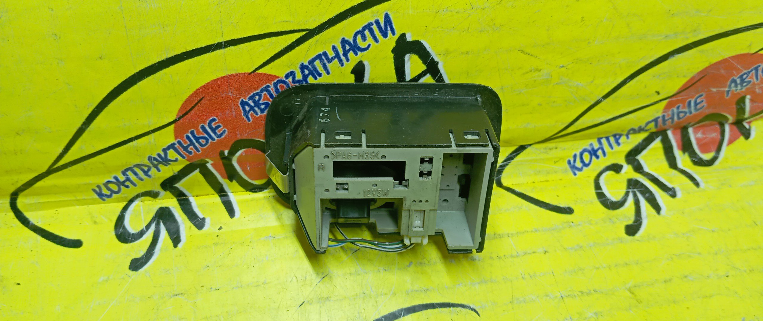 ПЛАФОН САЛОНА/TOY/BB/QNC20/QNC21/ВОДИТЕЛЬСКИЙ/81390B1010/R