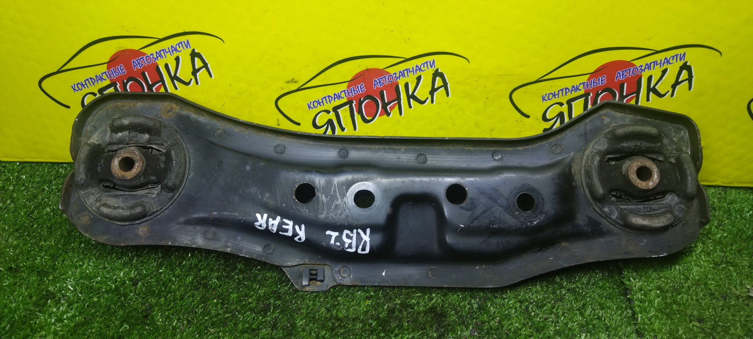 ПОДУШКА РЕДУКТОРА/HON/ODYSSEY/CR-V/RB2/RD4/RD8/RD5/RD9/RD6/RD7/RB4/B/50710S9A000